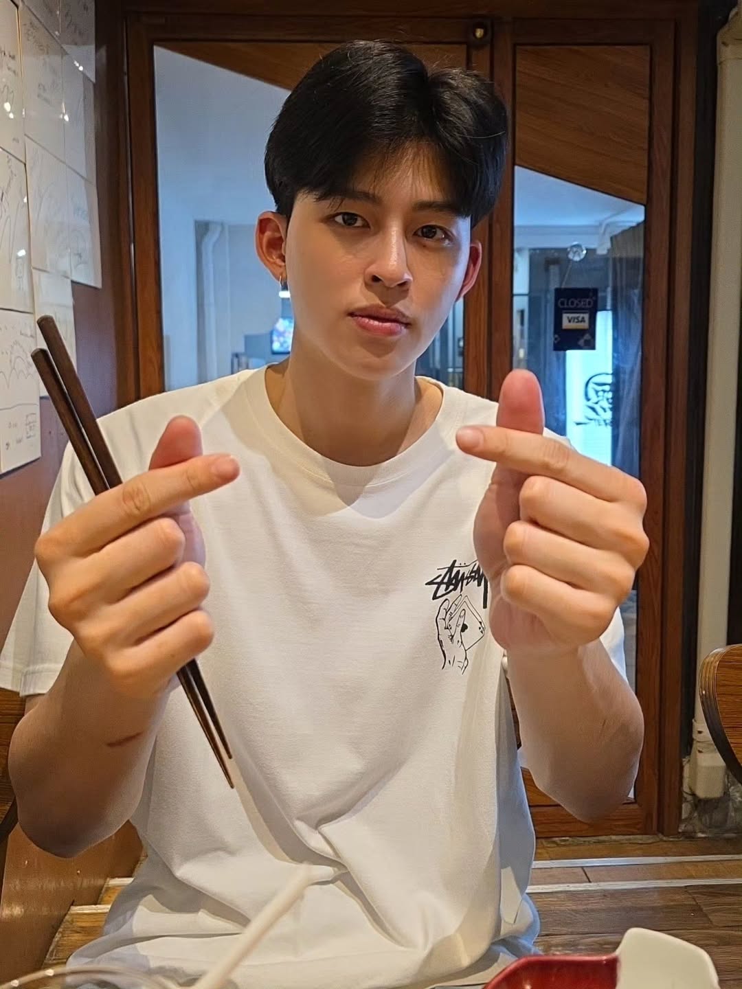 ภูวินทร์ ตั้งศักดิ์ยืน