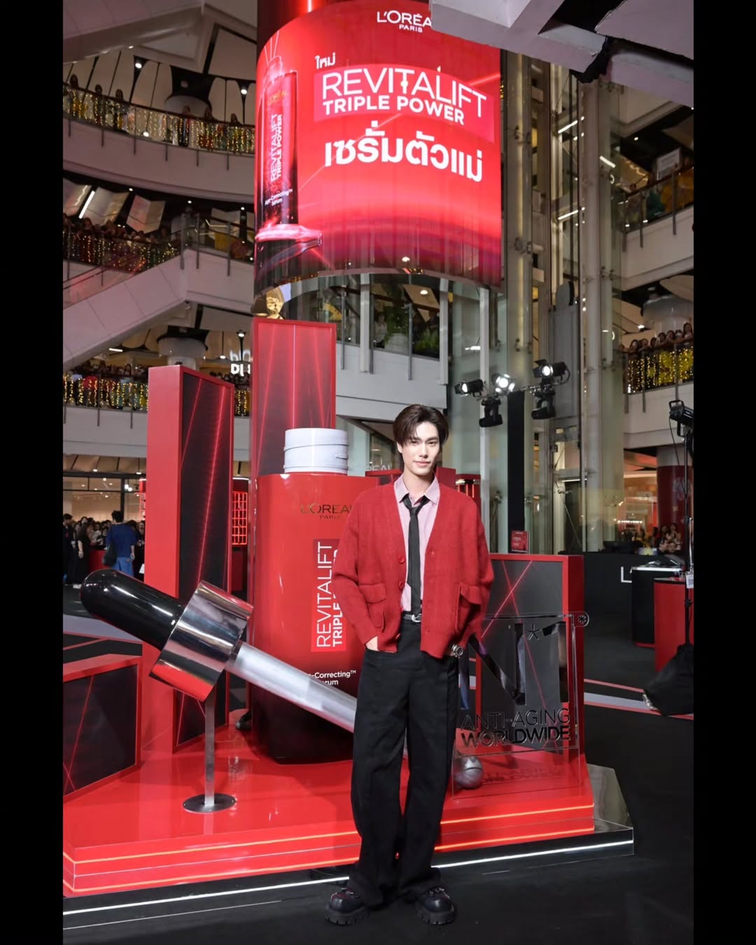 ภูวินทร์ ตั้งศักดิ์ยืน