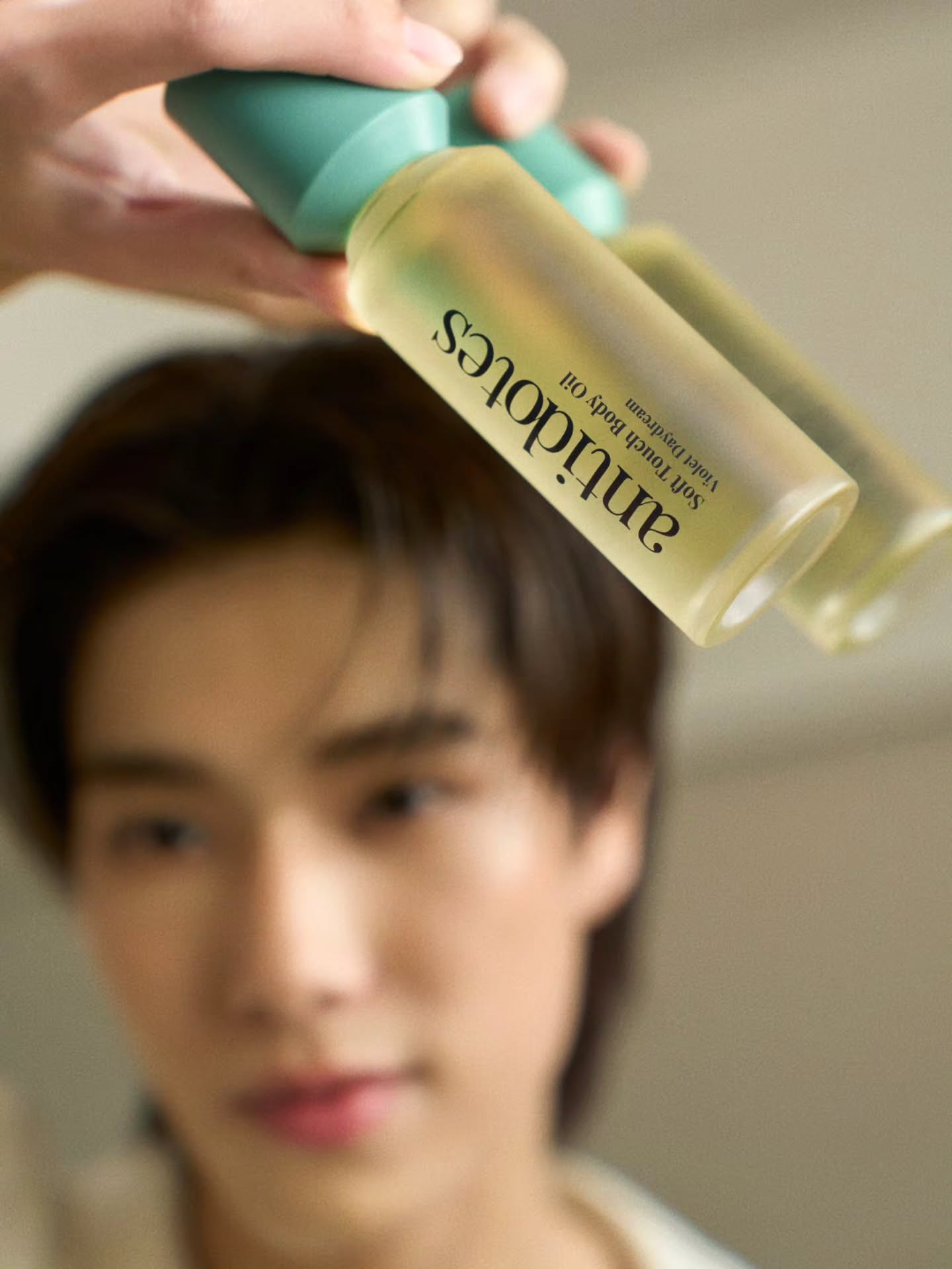 ภูวินทร์ ตั้งศักดิ์ยืน