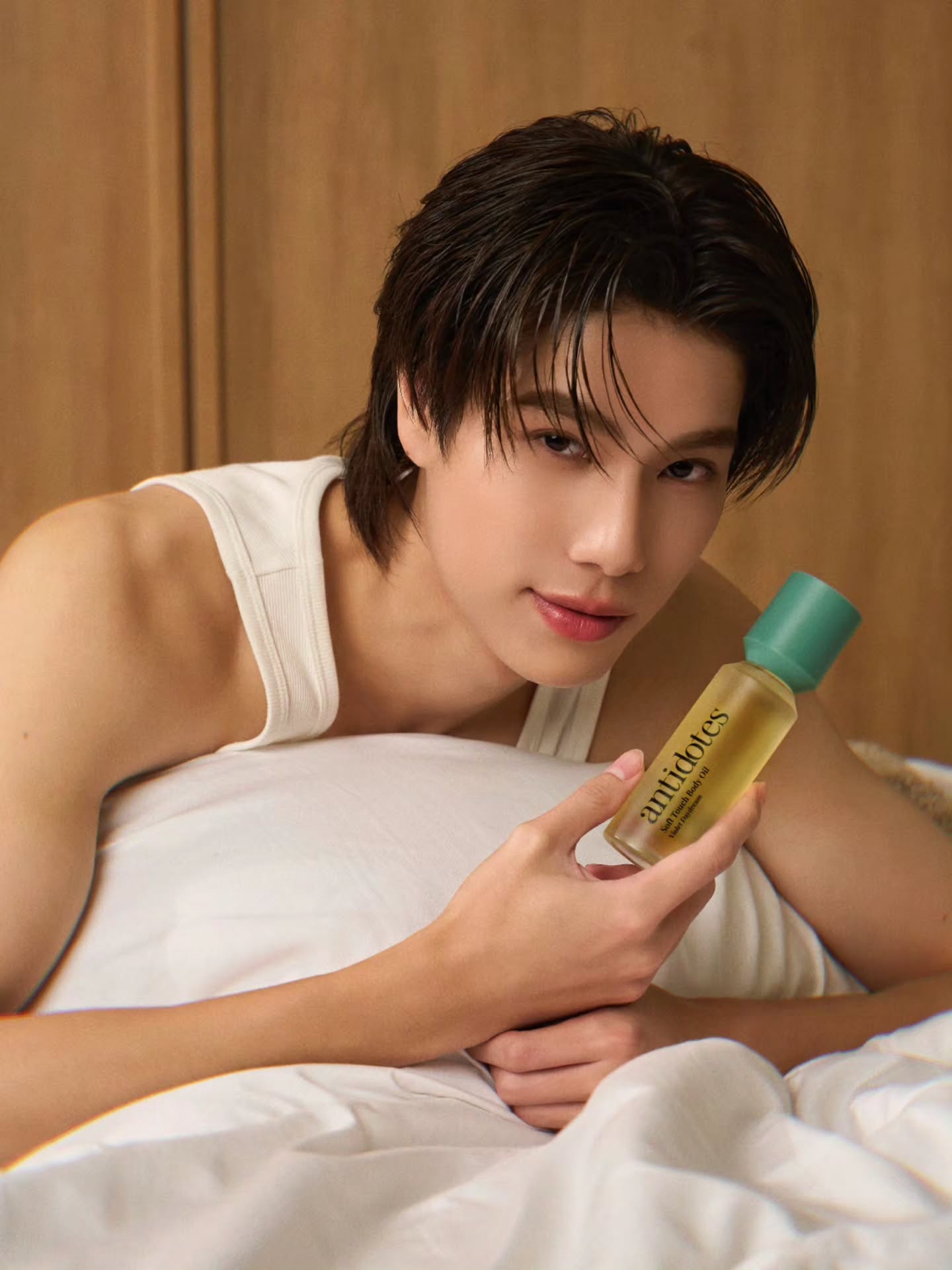 ภูวินทร์ ตั้งศักดิ์ยืน