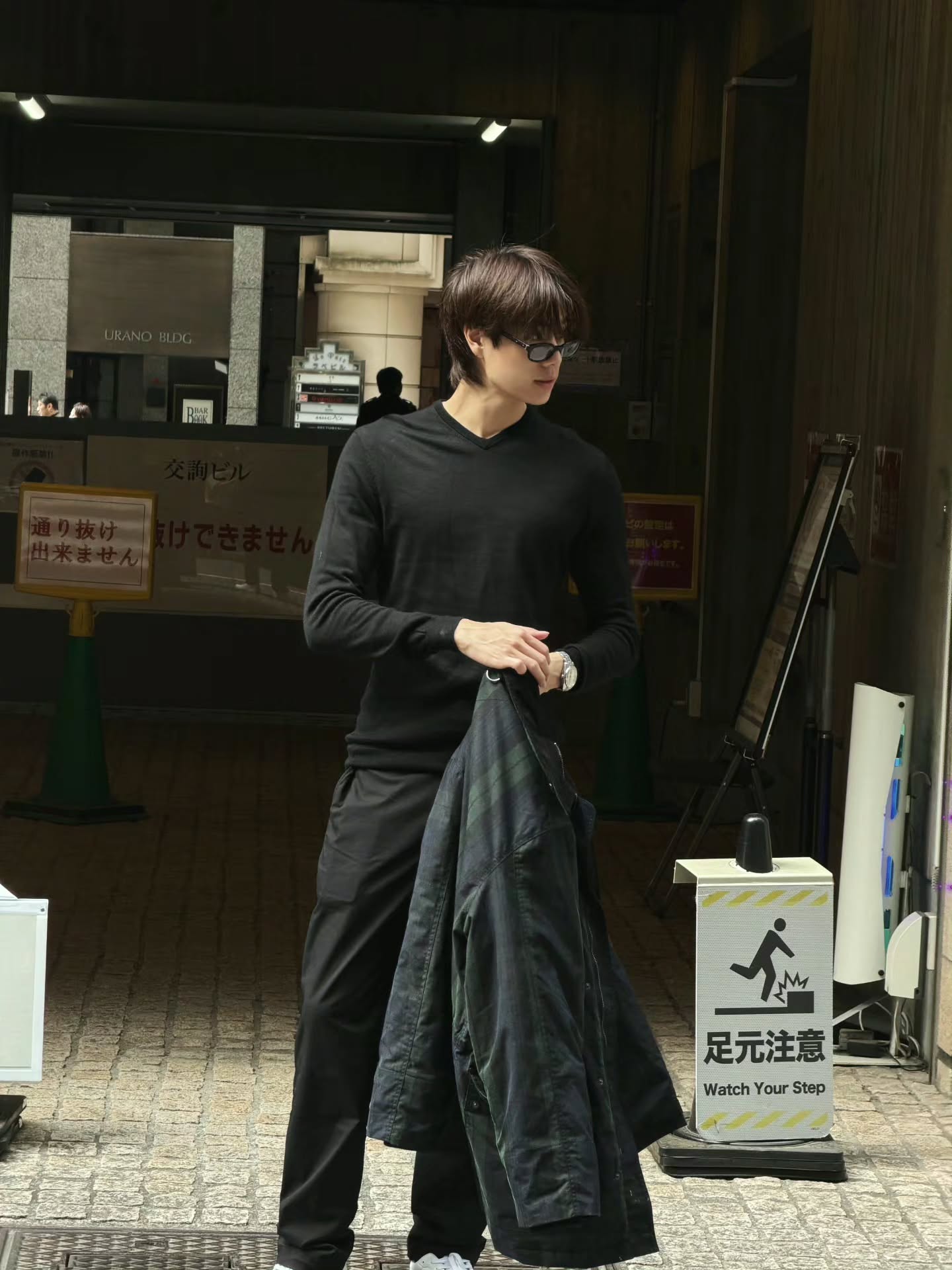 ภูวินทร์ ตั้งศักดิ์ยืน