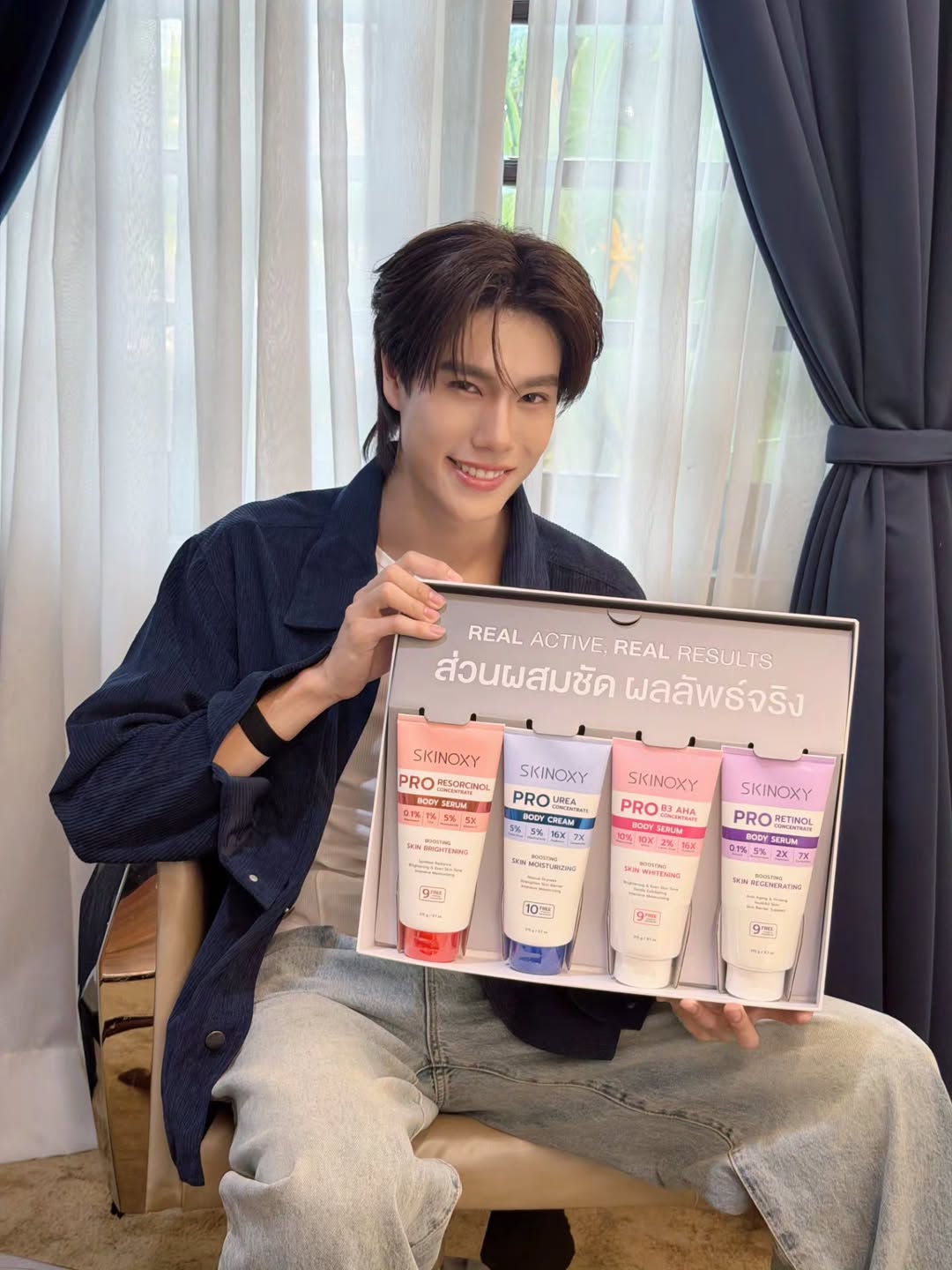 ภูวินทร์ ตั้งศักดิ์ยืน