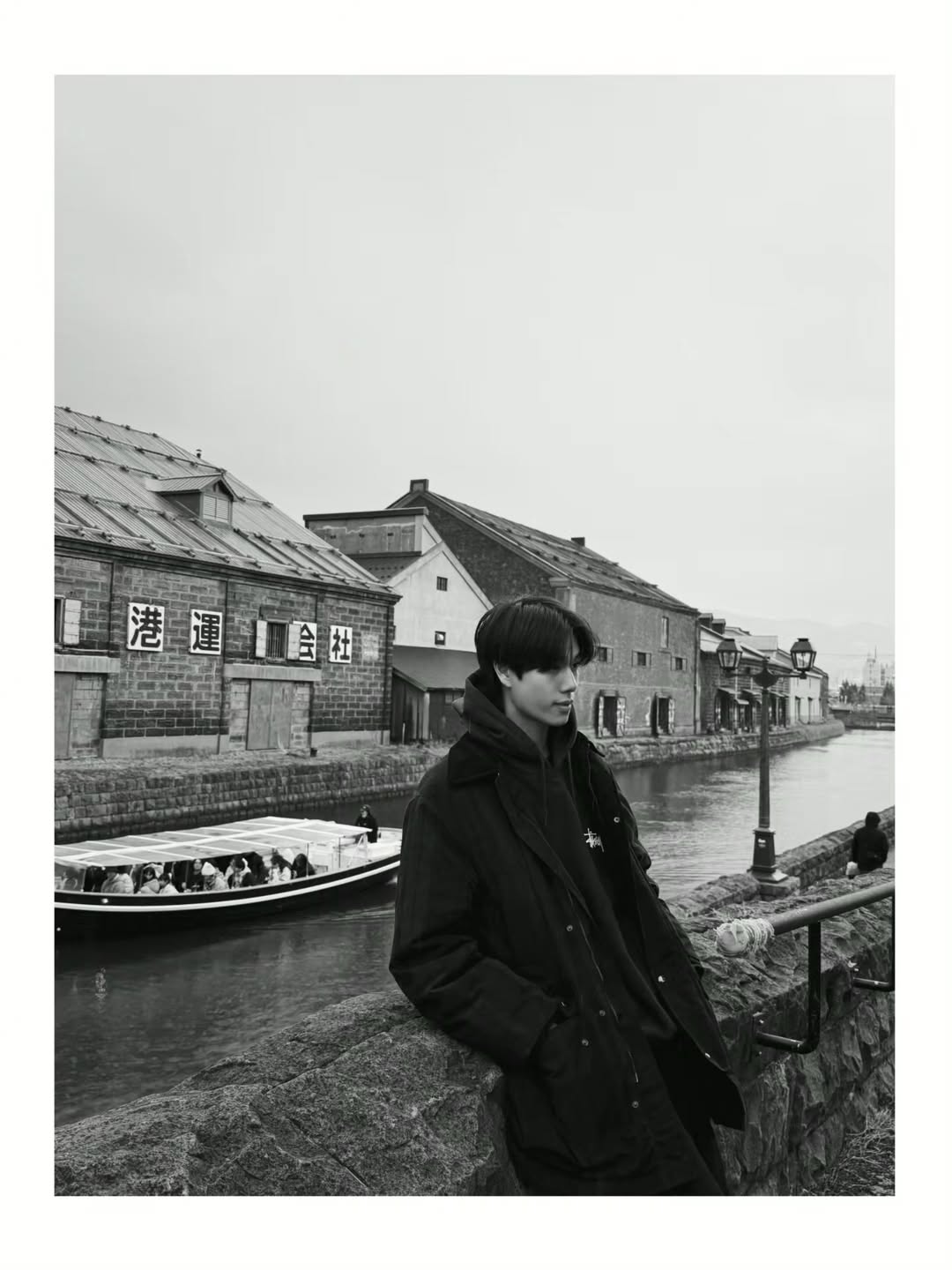 ภูวินทร์ ตั้งศักดิ์ยืน