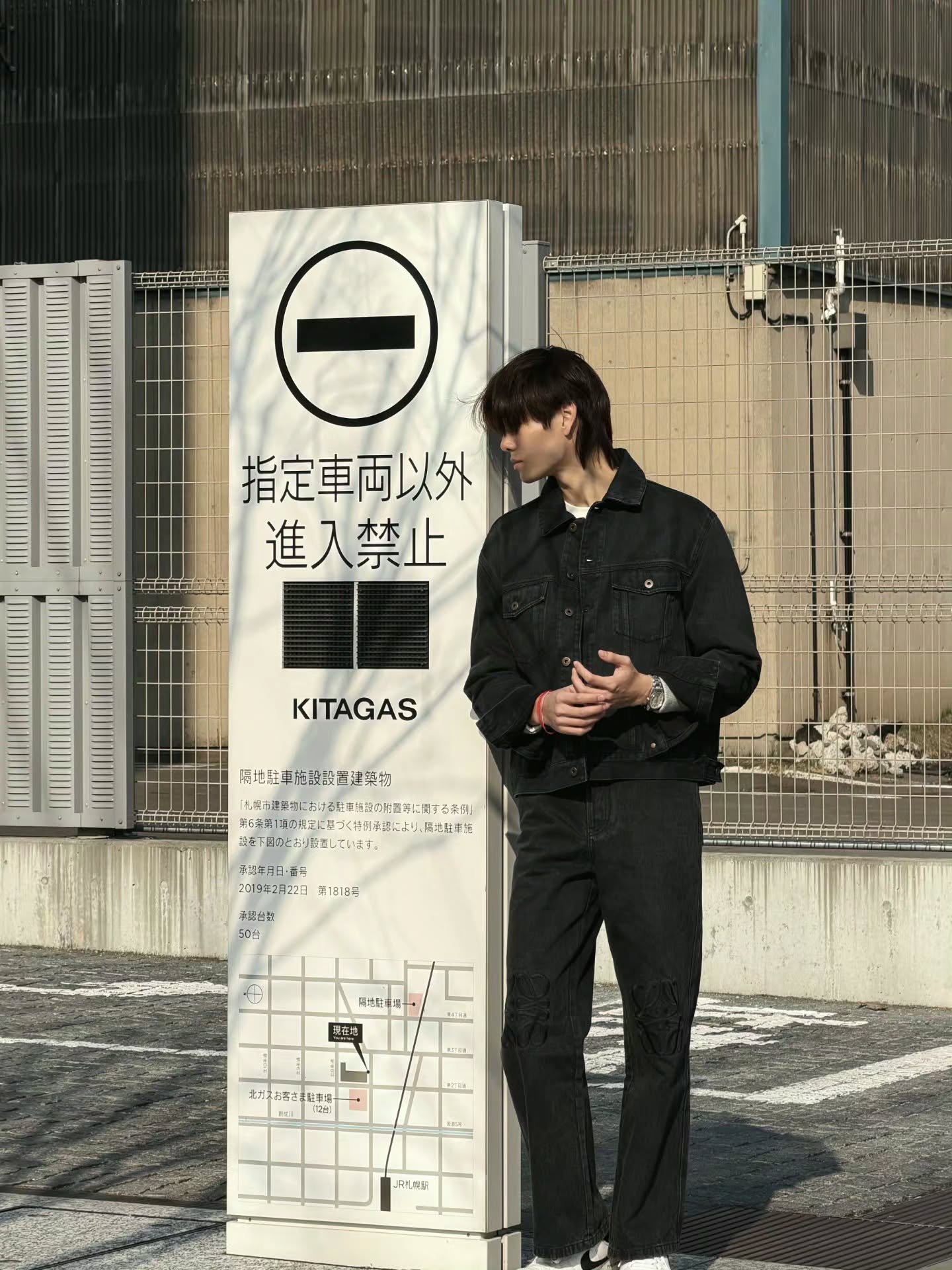 ภูวินทร์ ตั้งศักดิ์ยืน