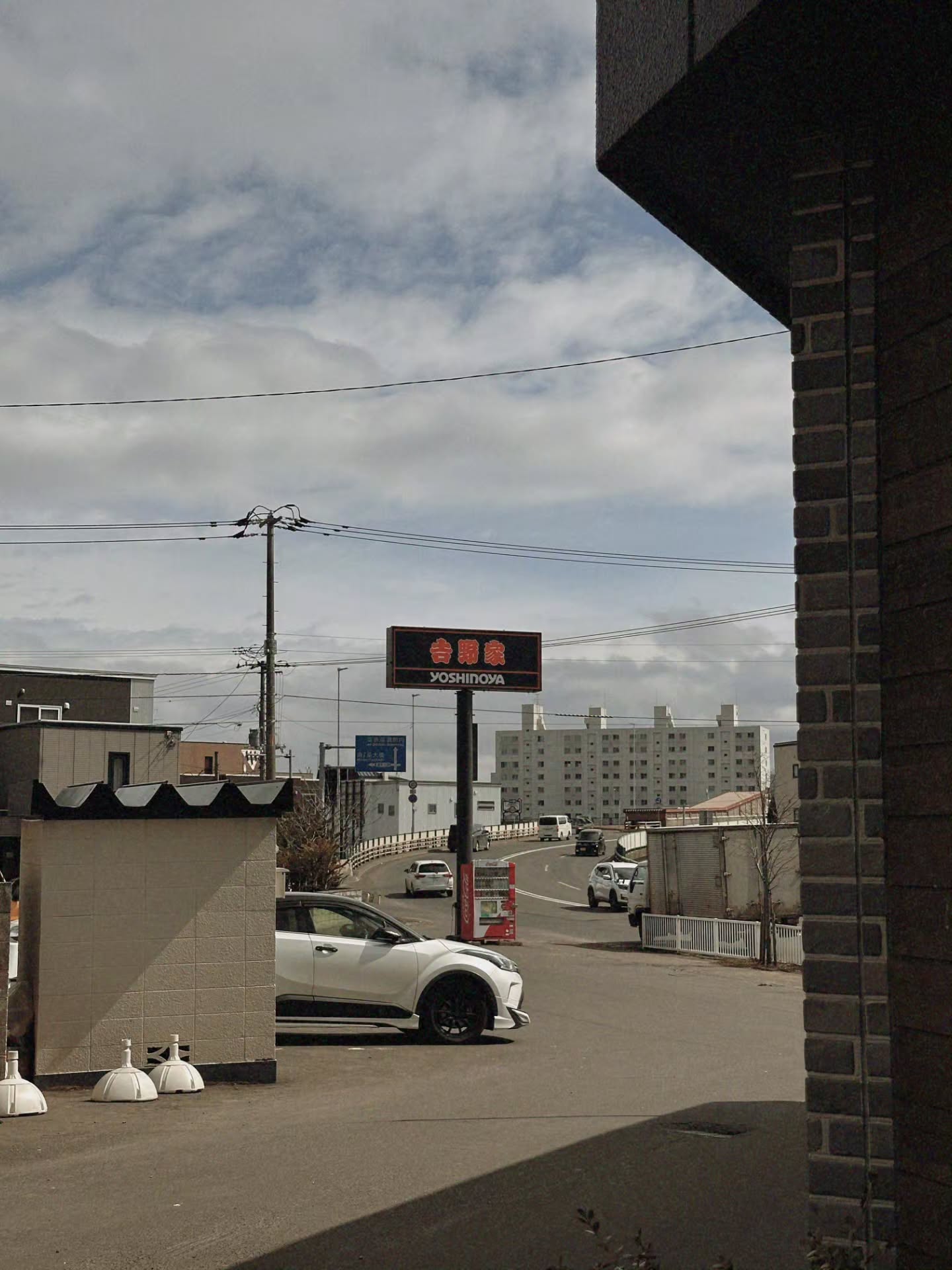 ภูวินทร์ ตั้งศักดิ์ยืน