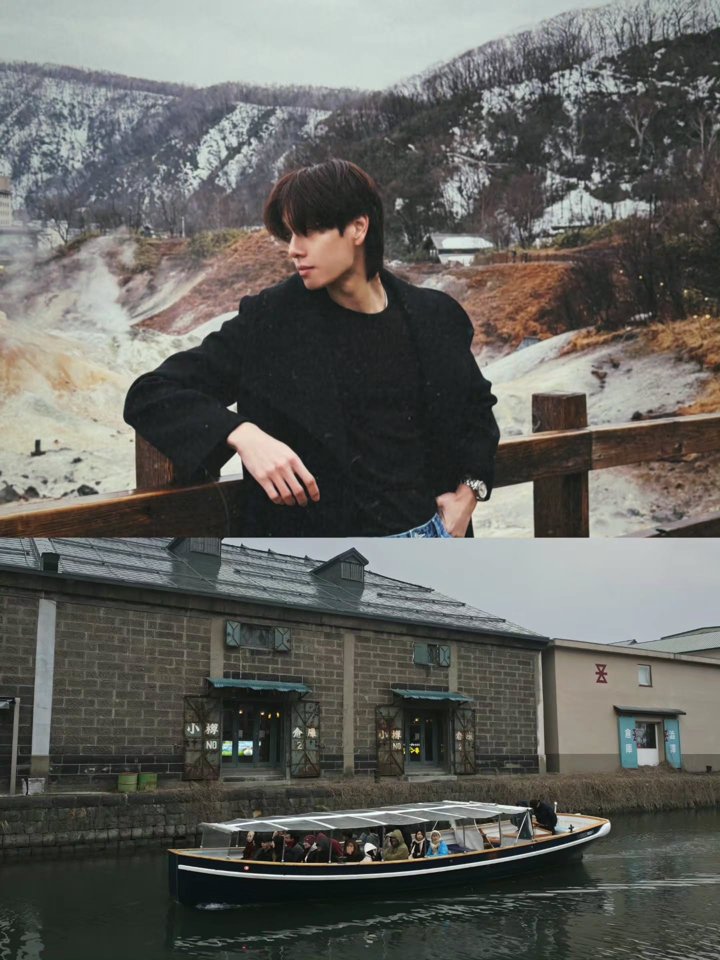 ภูวินทร์ ตั้งศักดิ์ยืน