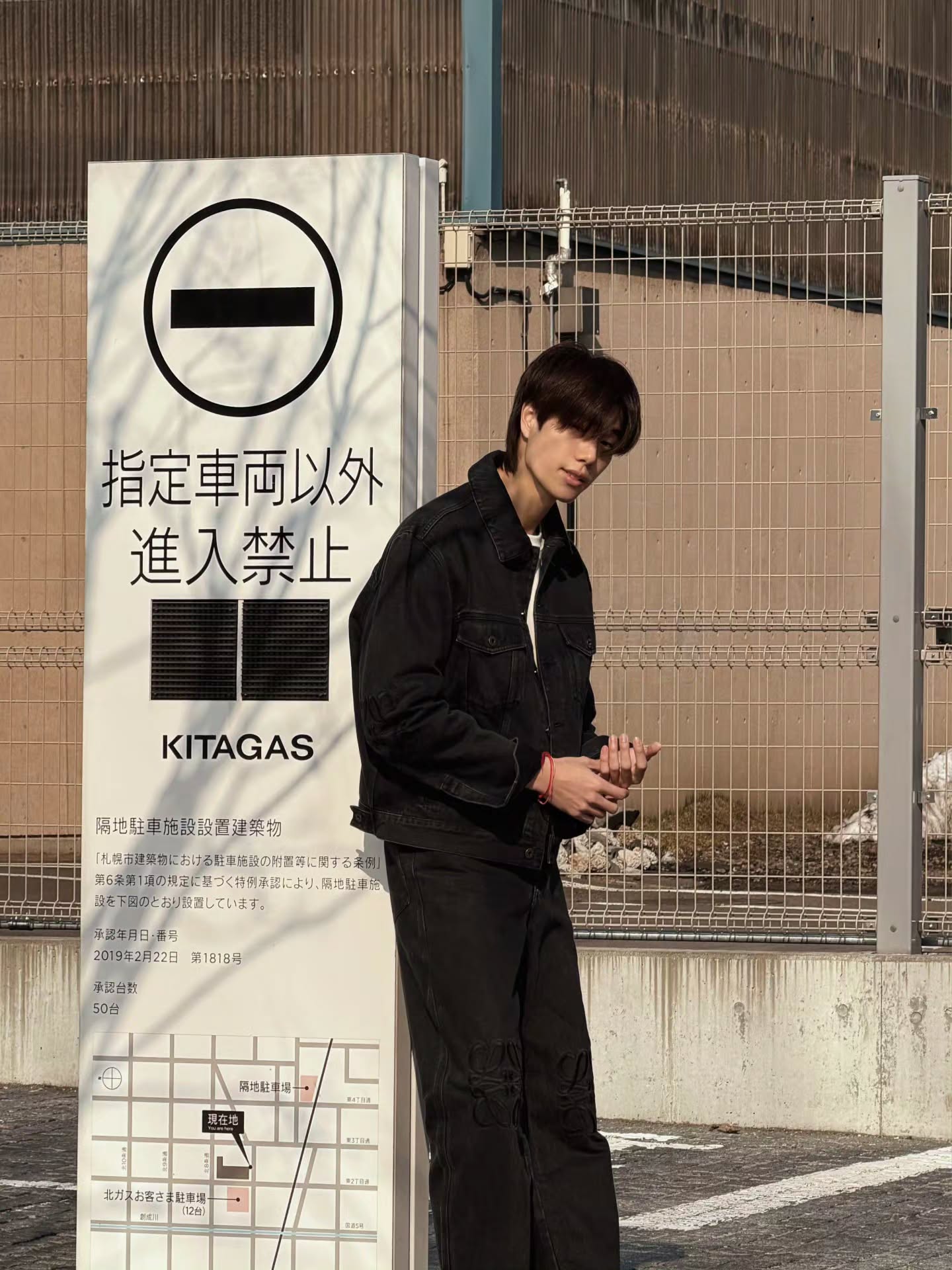 ภูวินทร์ ตั้งศักดิ์ยืน