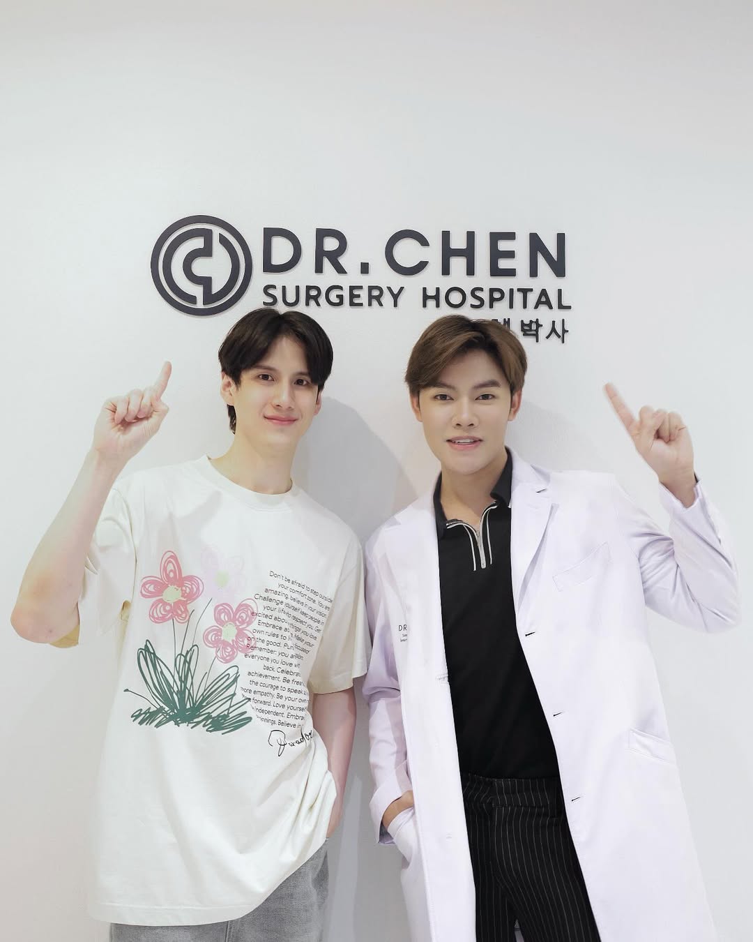 พี - พีรวิชญ์ พลอยนำพล