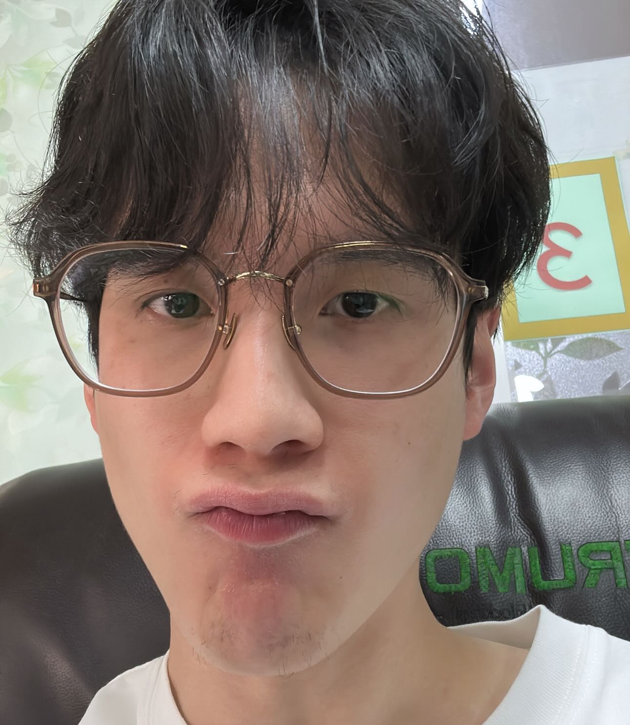 พี - พีรวิชญ์ พลอยนำพล