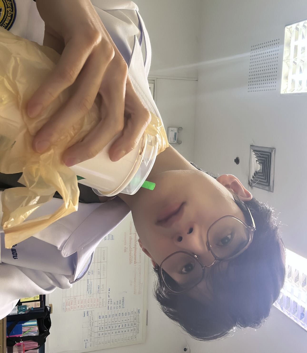 พี - พีรวิชญ์ พลอยนำพล