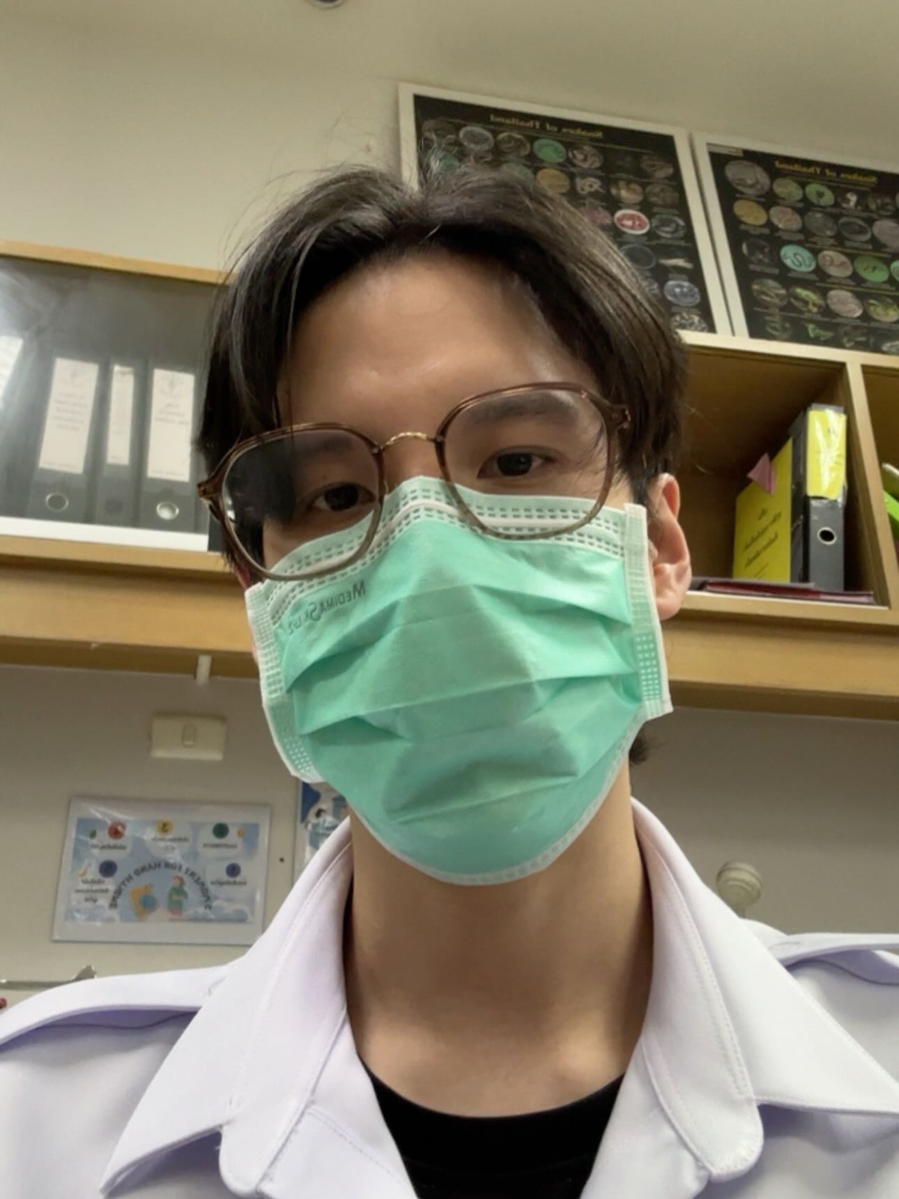 พี - พีรวิชญ์ พลอยนำพล