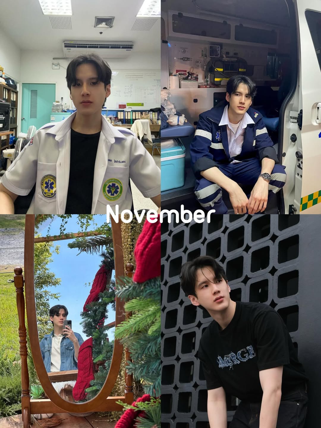 พี - พีรวิชญ์ พลอยนำพล