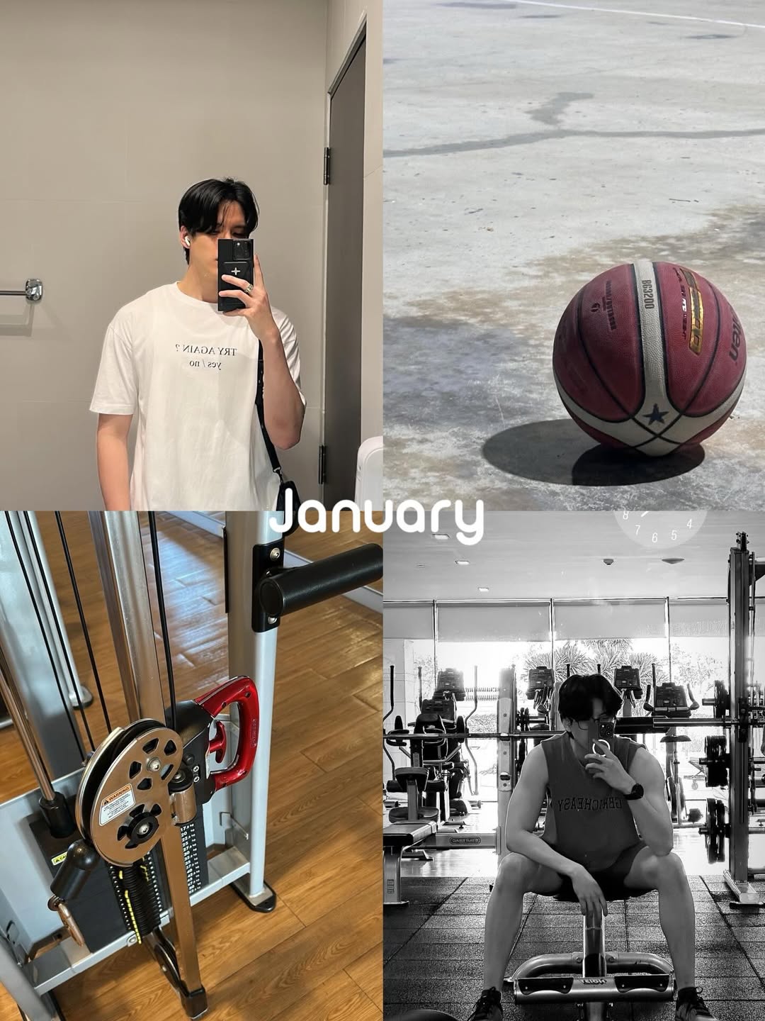 พี - พีรวิชญ์ พลอยนำพล