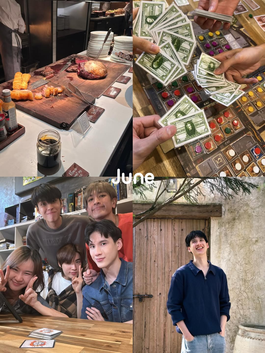 พี - พีรวิชญ์ พลอยนำพล