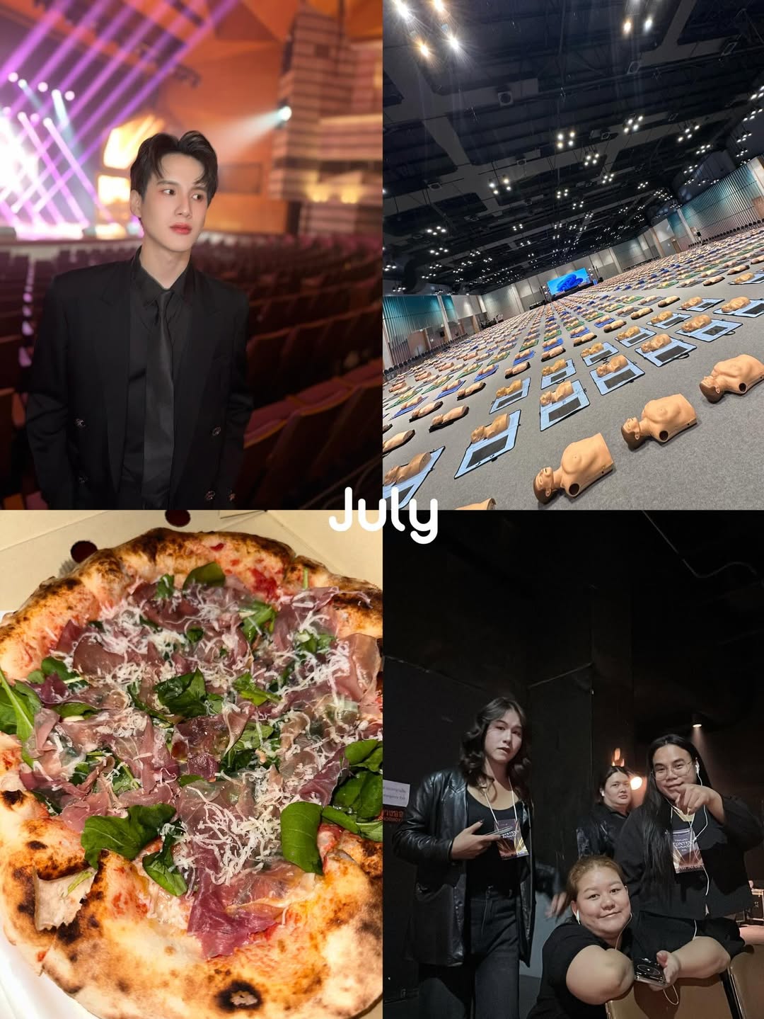 พี - พีรวิชญ์ พลอยนำพล