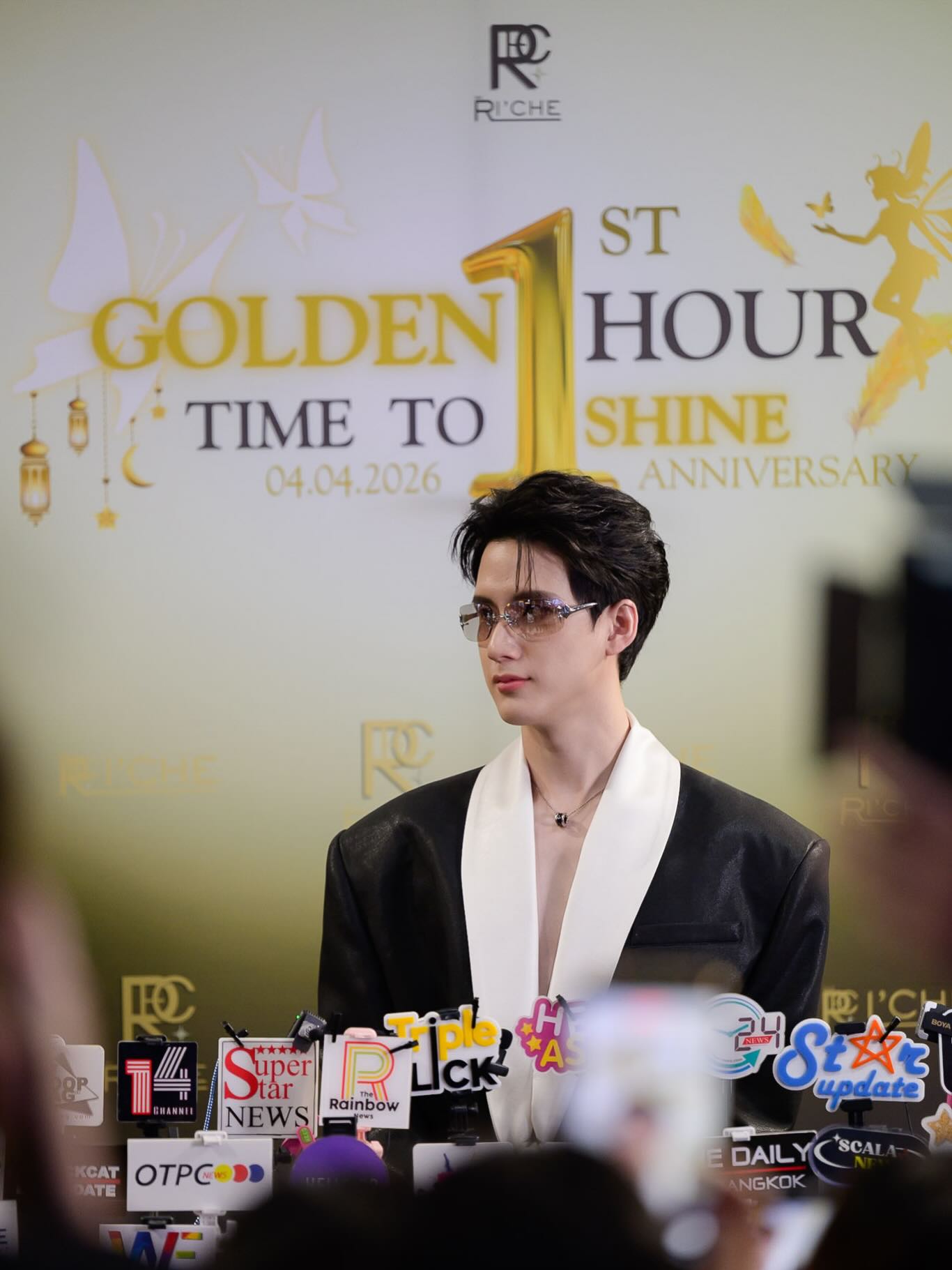 พี - พีรวิชญ์ พลอยนำพล