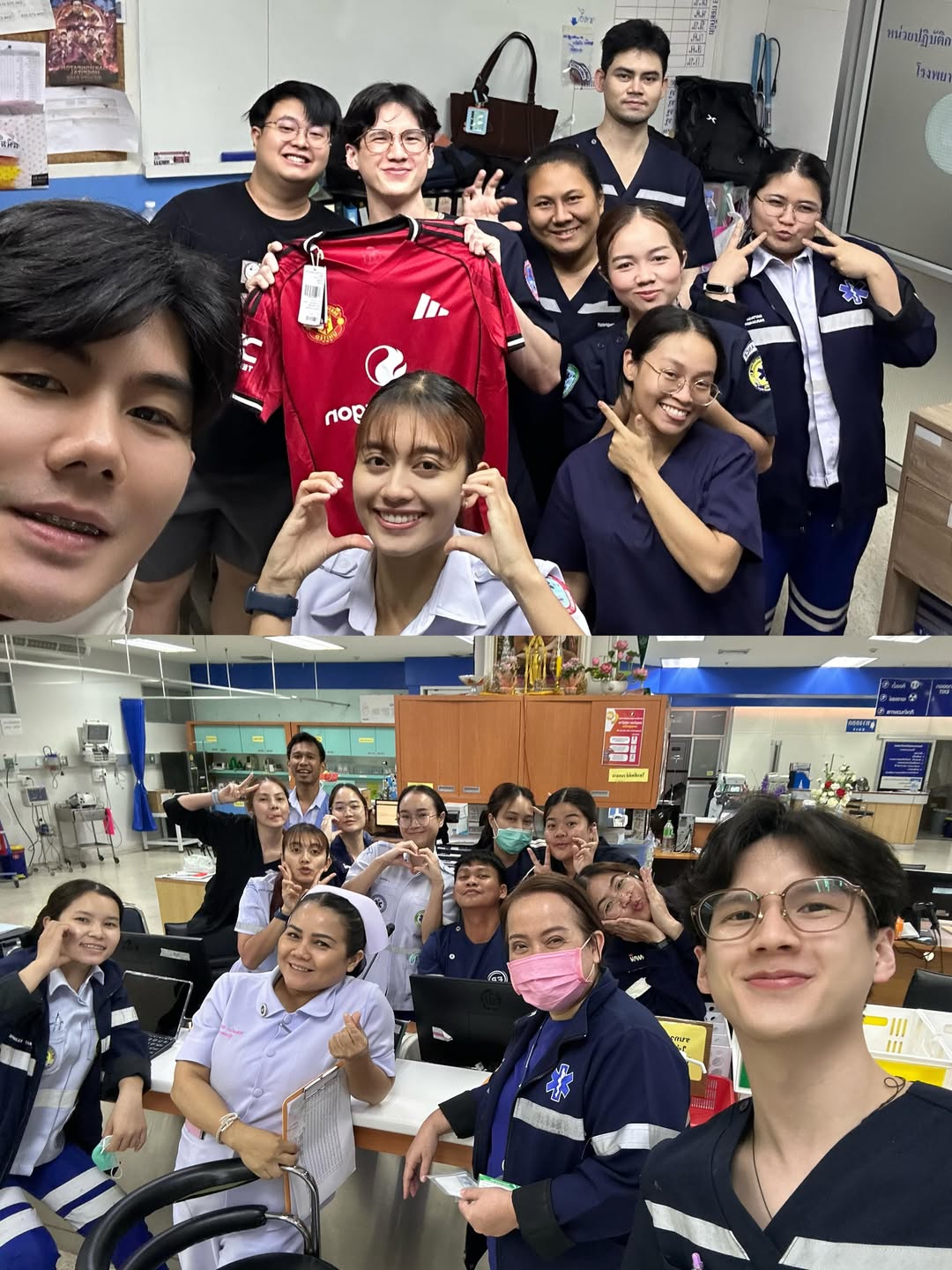 พี - พีรวิชญ์ พลอยนำพล