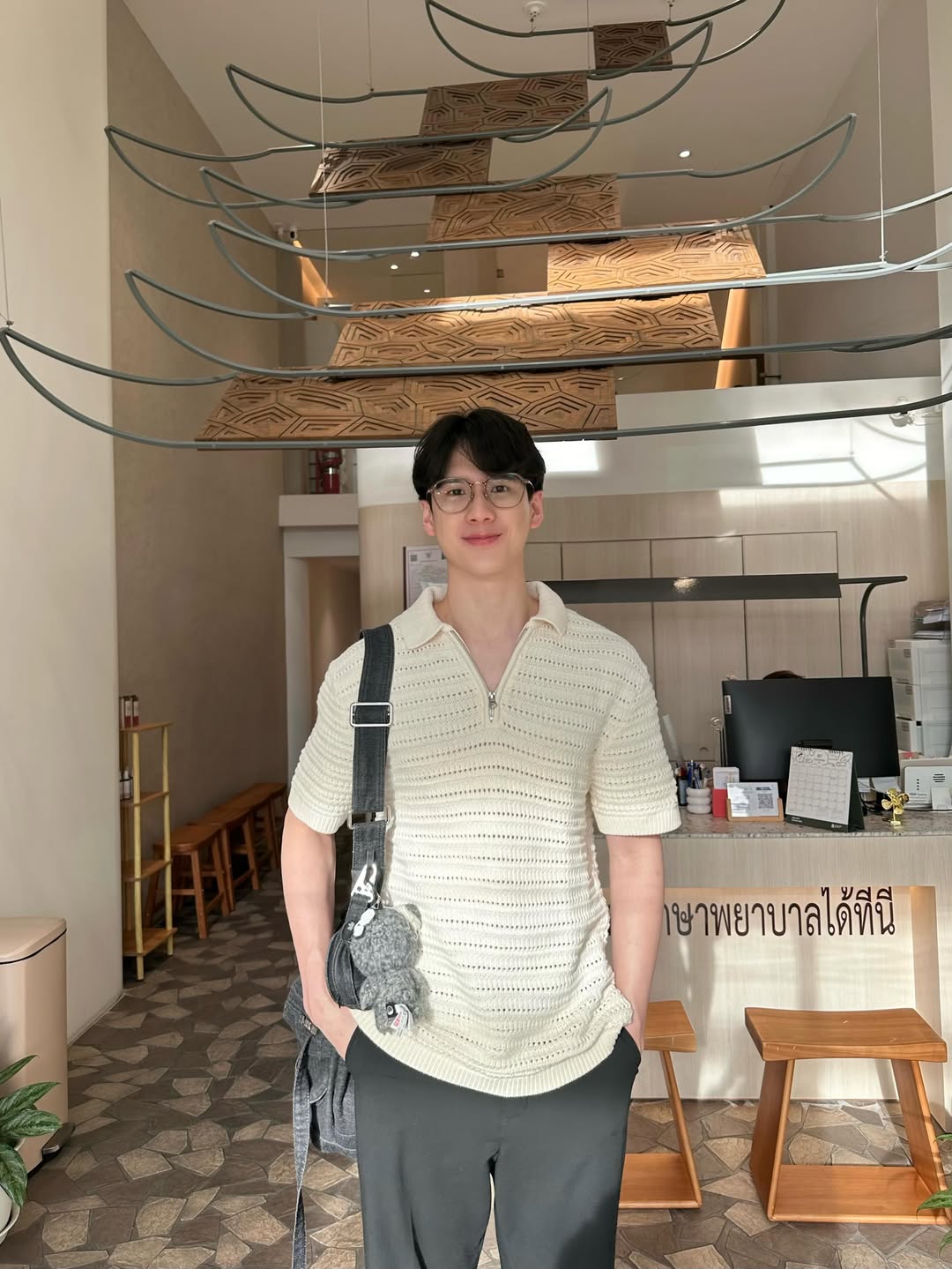 พี - พีรวิชญ์ พลอยนำพล