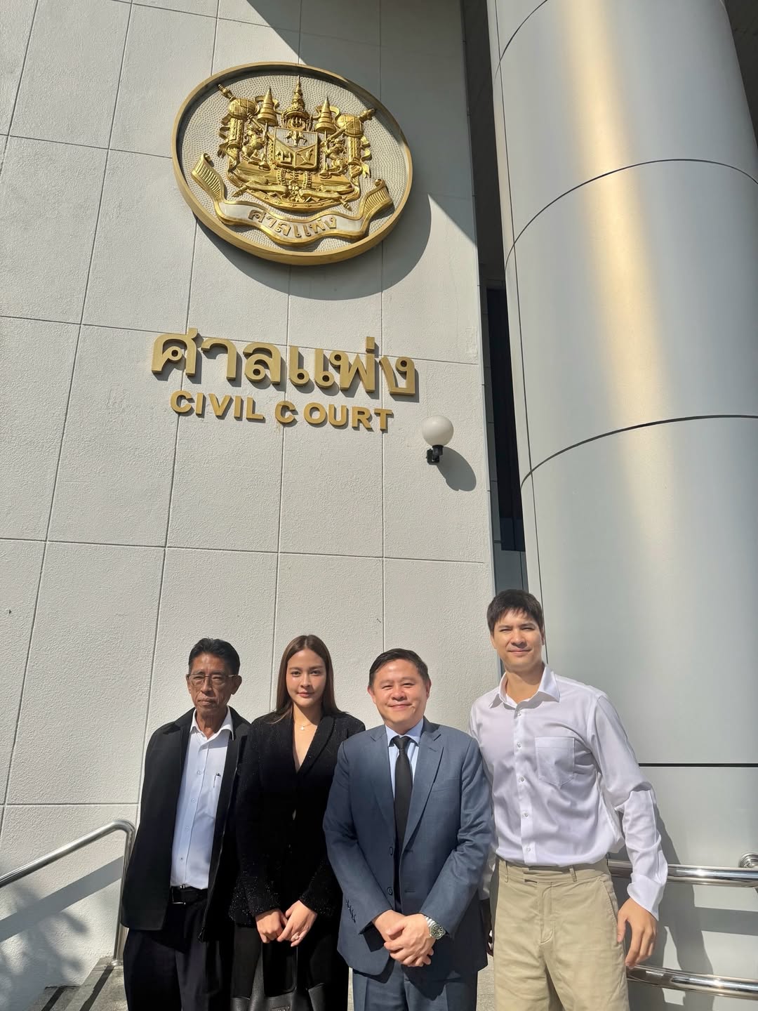 ปุ๊กลุก - ฝนทิพย์ วัชรตระกูล