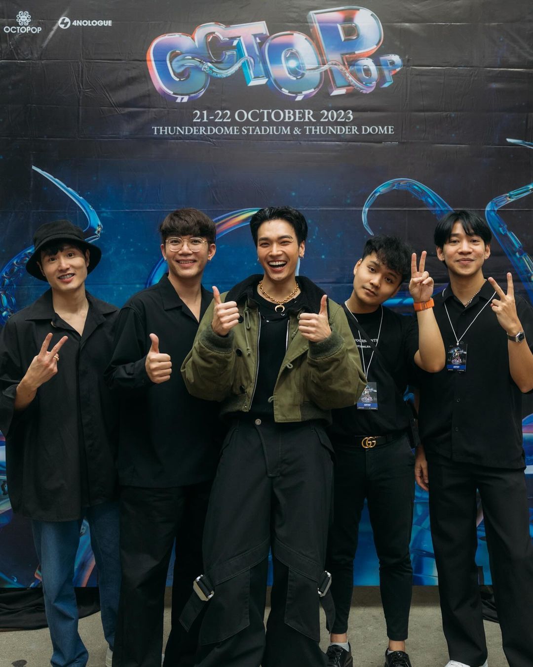 โอบ - โอบนิธิ วิวรรธนวรางค์