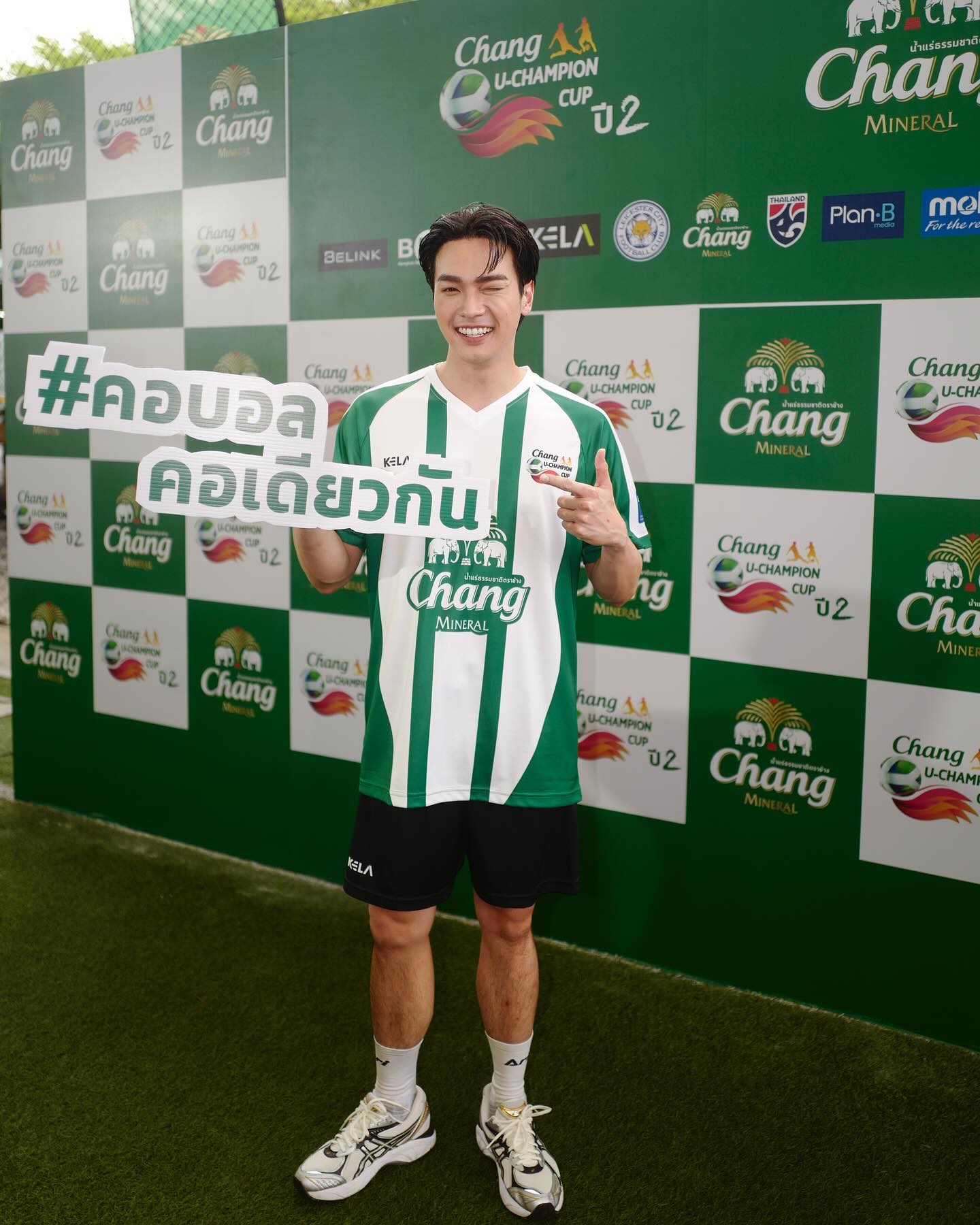 โอบ - โอบนิธิ วิวรรธนวรางค์