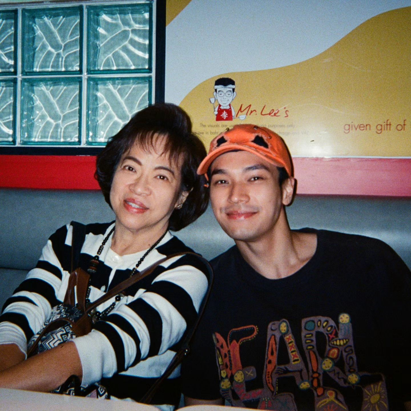 โอบ - โอบนิธิ วิวรรธนวรางค์