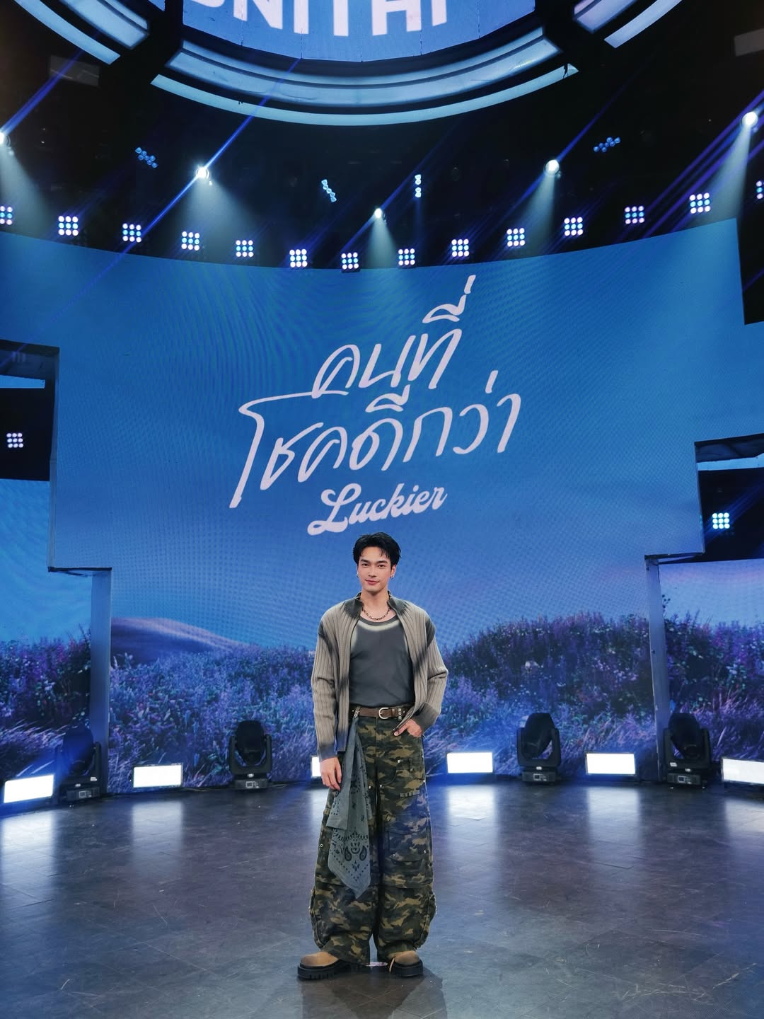 โอบ - โอบนิธิ วิวรรธนวรางค์