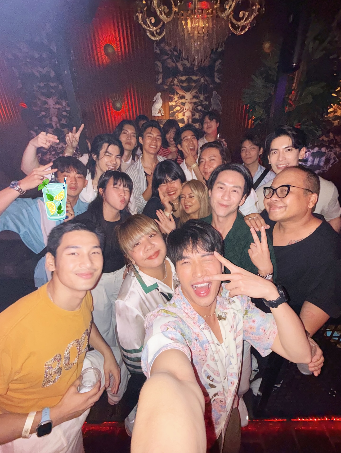 โอบ - โอบนิธิ วิวรรธนวรางค์
