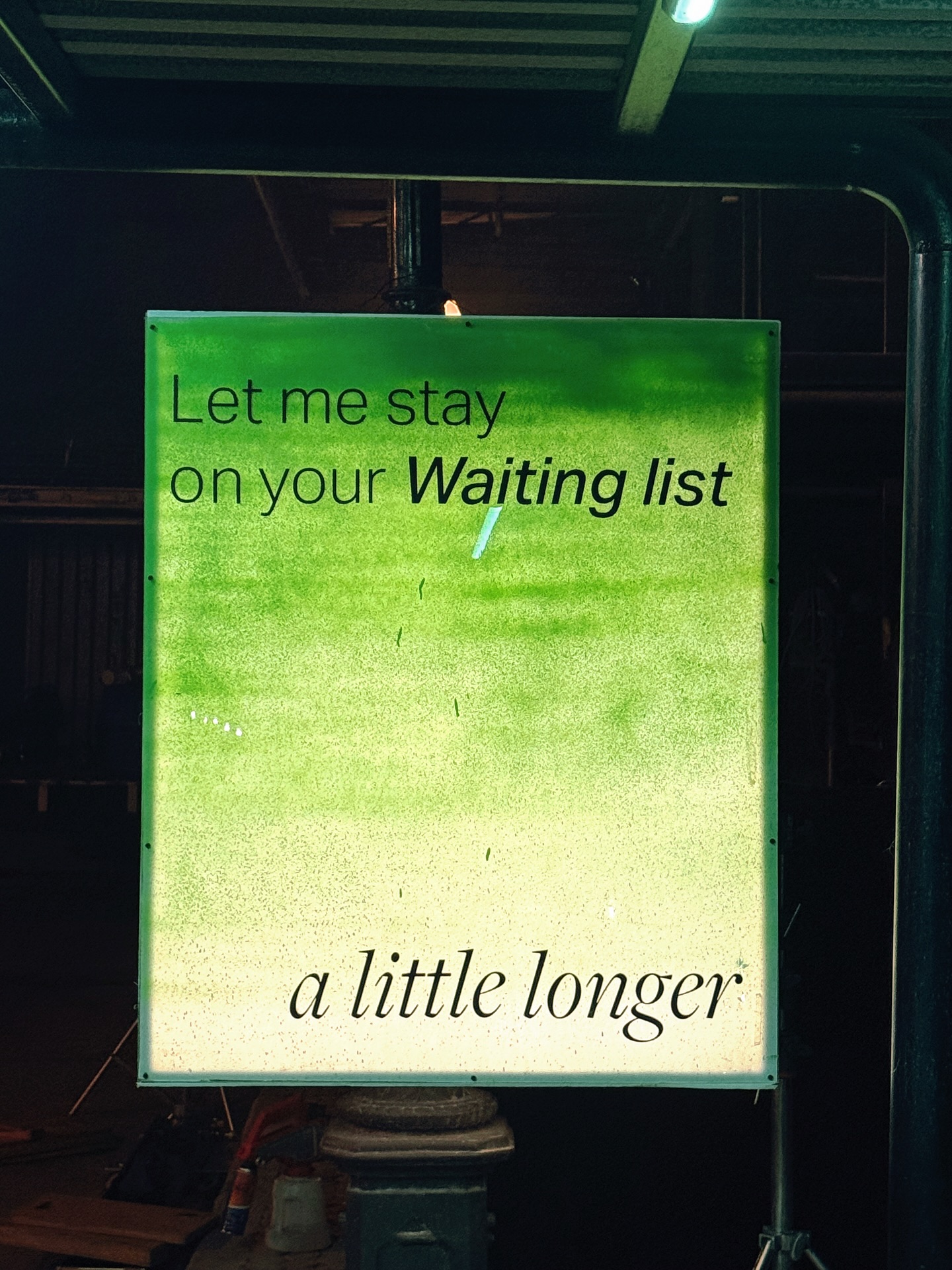 โอบ - โอบนิธิ วิวรรธนวรางค์