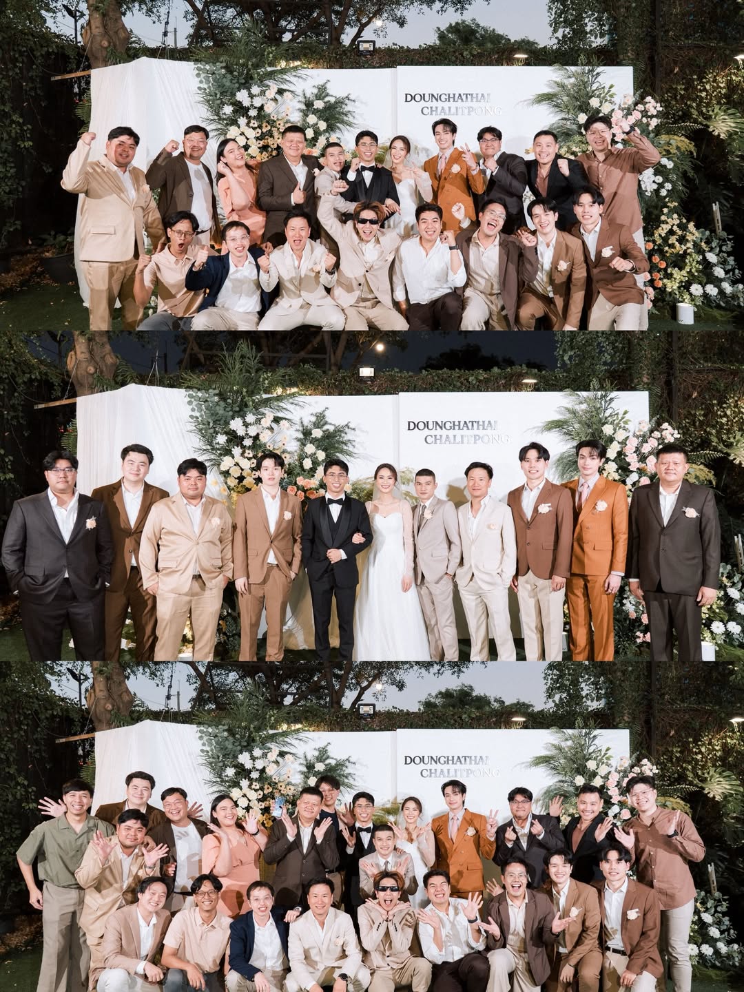 โอบ - โอบนิธิ วิวรรธนวรางค์