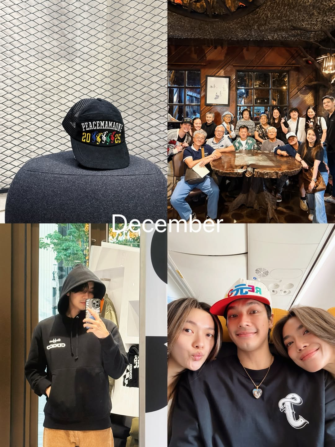 โอบ - โอบนิธิ วิวรรธนวรางค์