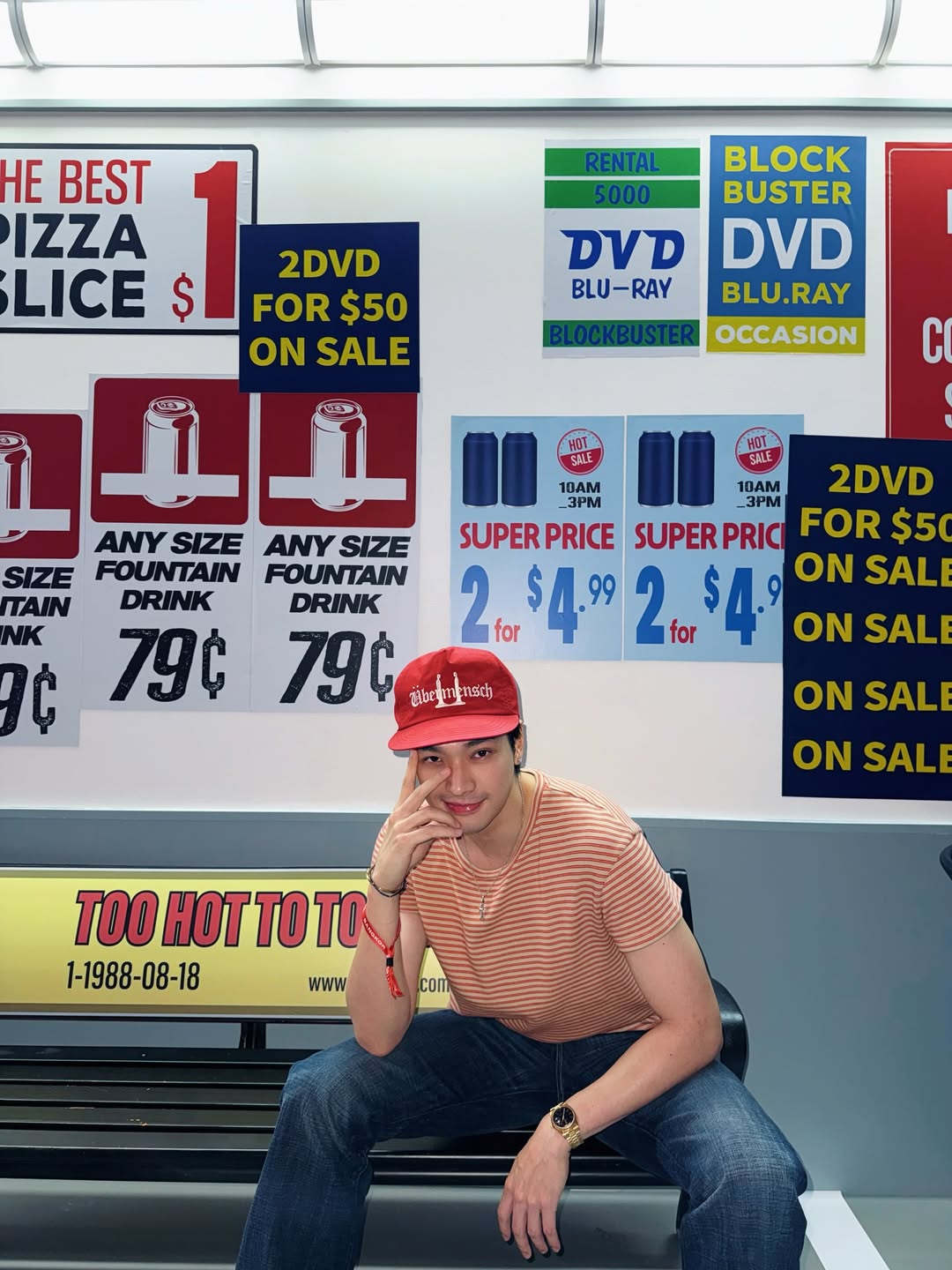 โอบ - โอบนิธิ วิวรรธนวรางค์