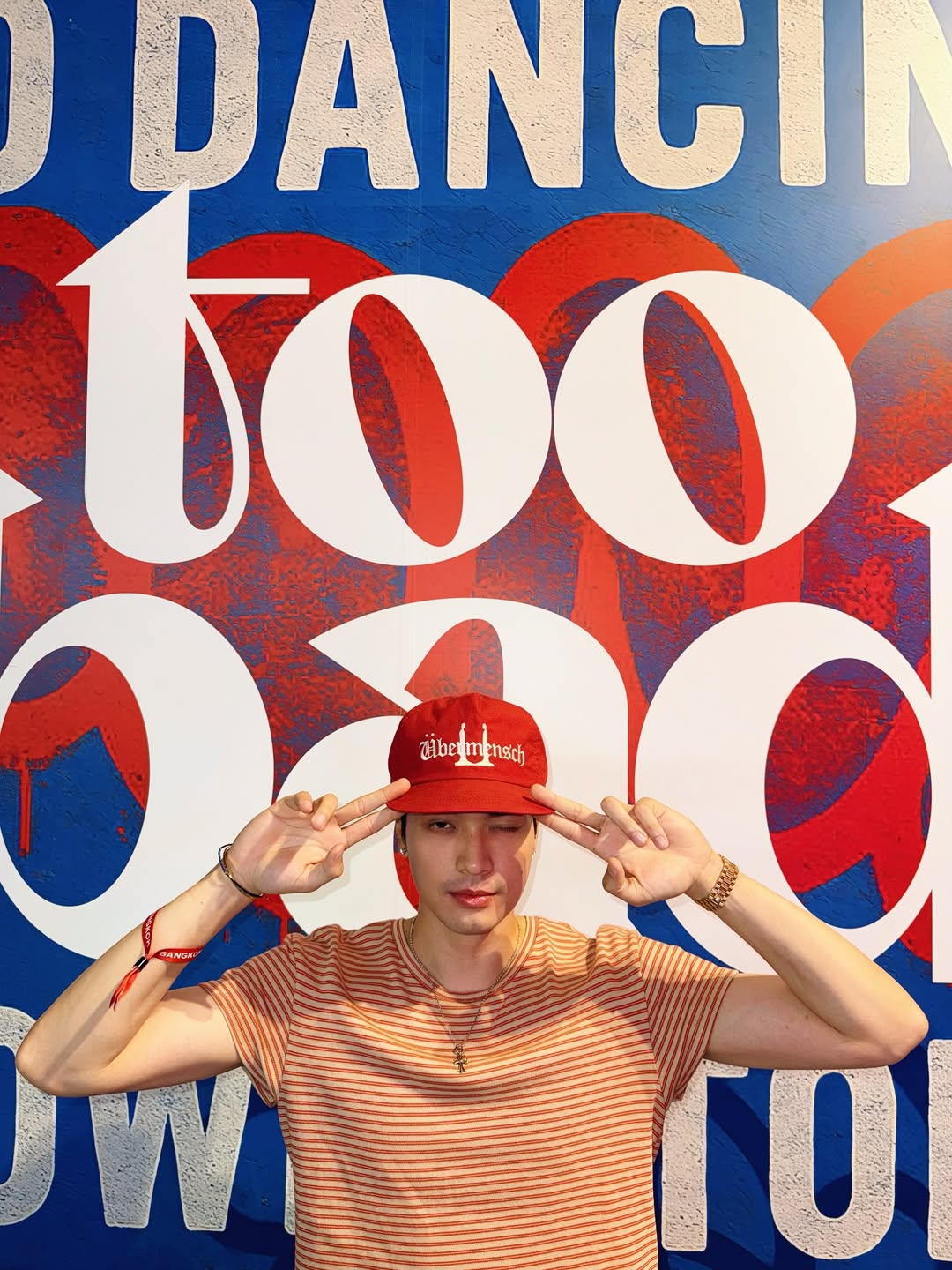 โอบ - โอบนิธิ วิวรรธนวรางค์