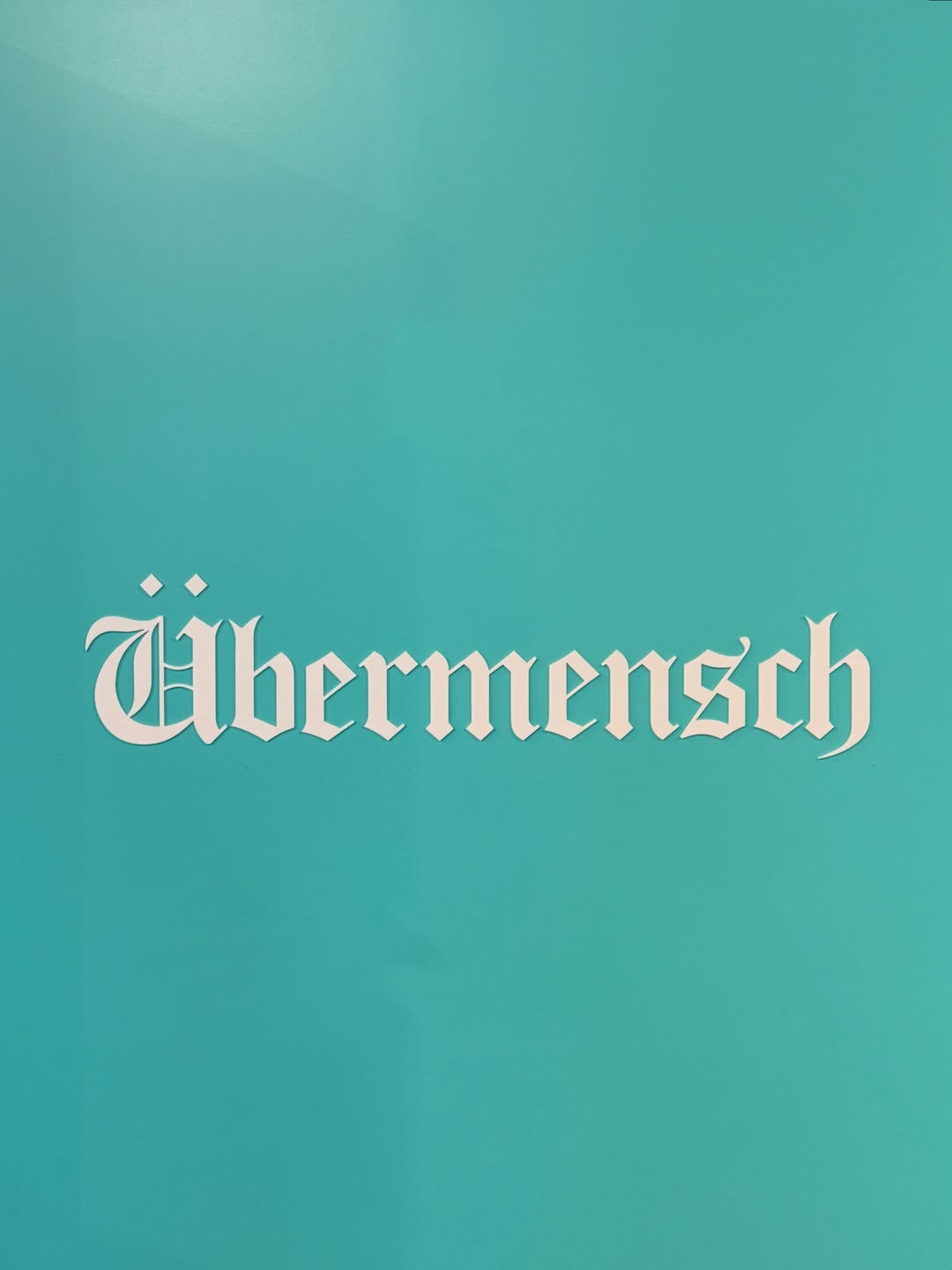 โอบ - โอบนิธิ วิวรรธนวรางค์