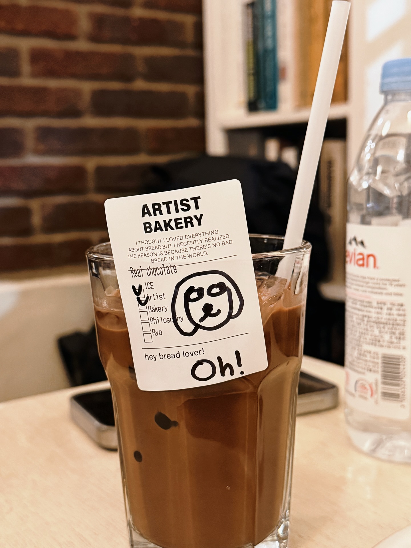 โอบ - โอบนิธิ วิวรรธนวรางค์