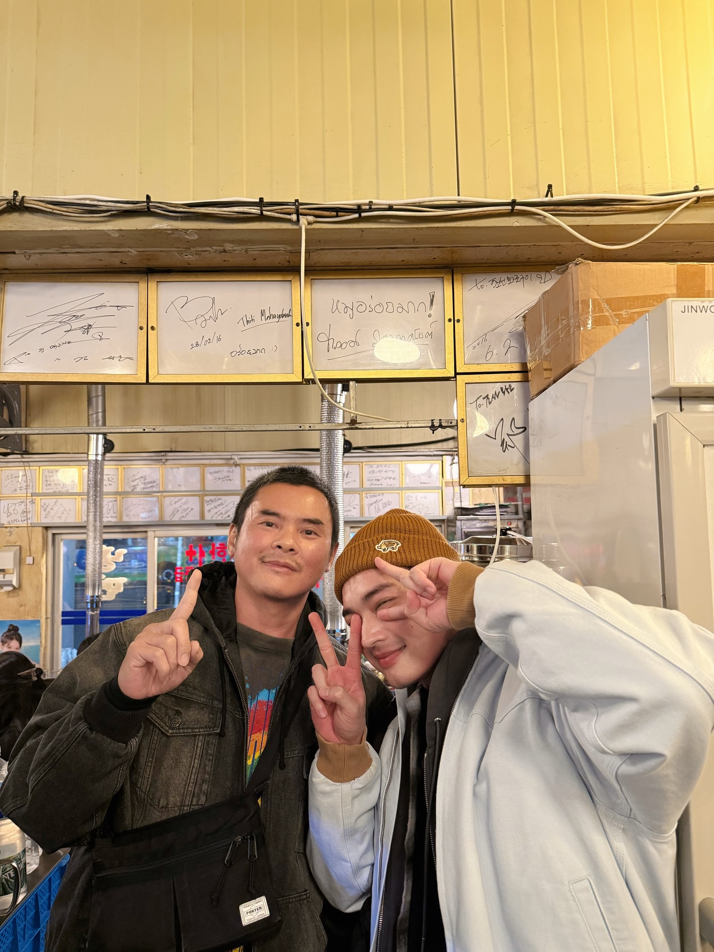 โอบ - โอบนิธิ วิวรรธนวรางค์