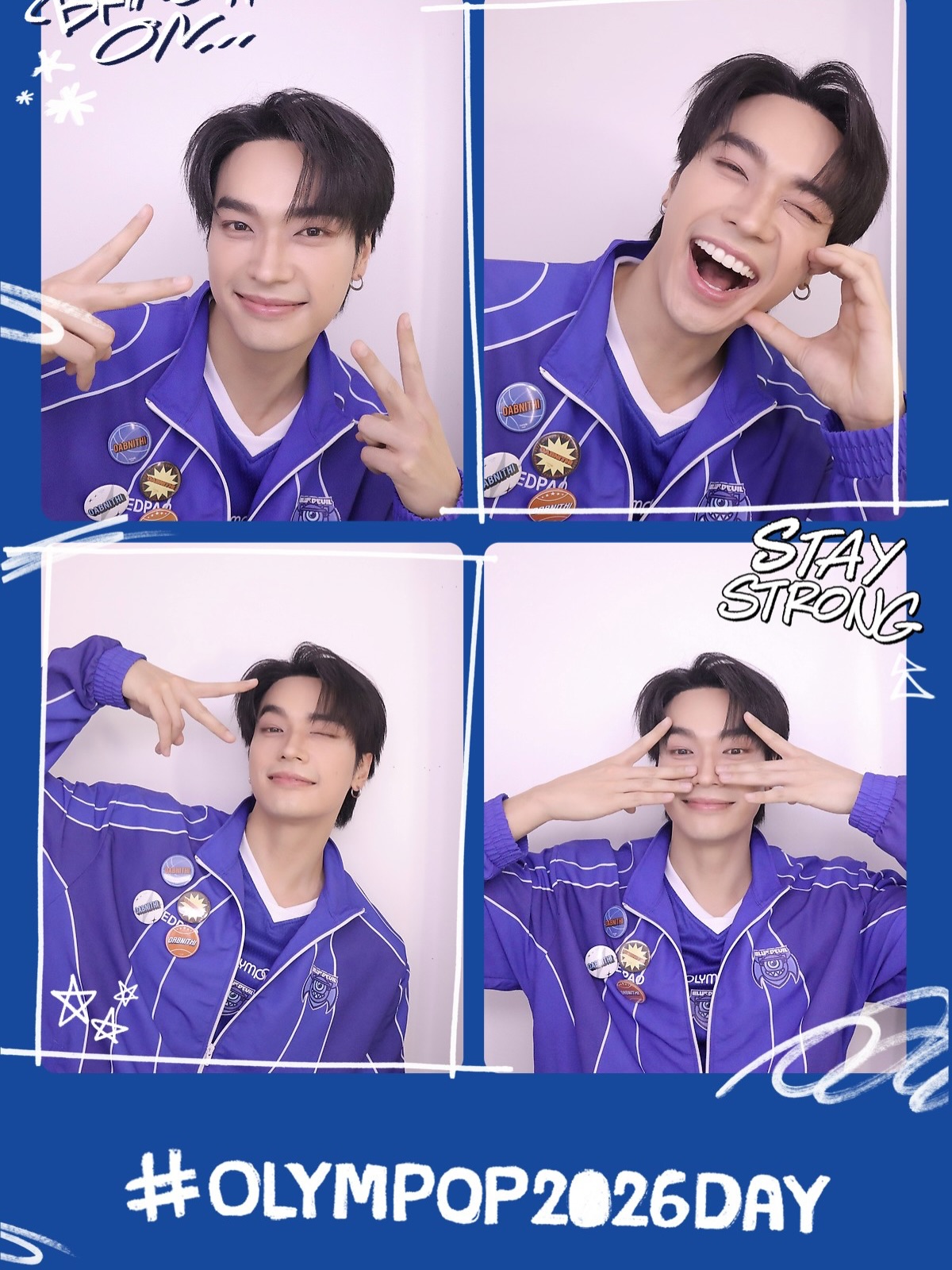 โอบ - โอบนิธิ วิวรรธนวรางค์