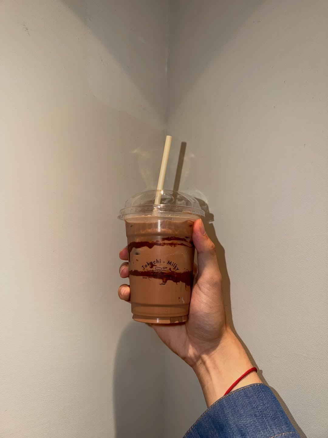 โอบ - โอบนิธิ วิวรรธนวรางค์