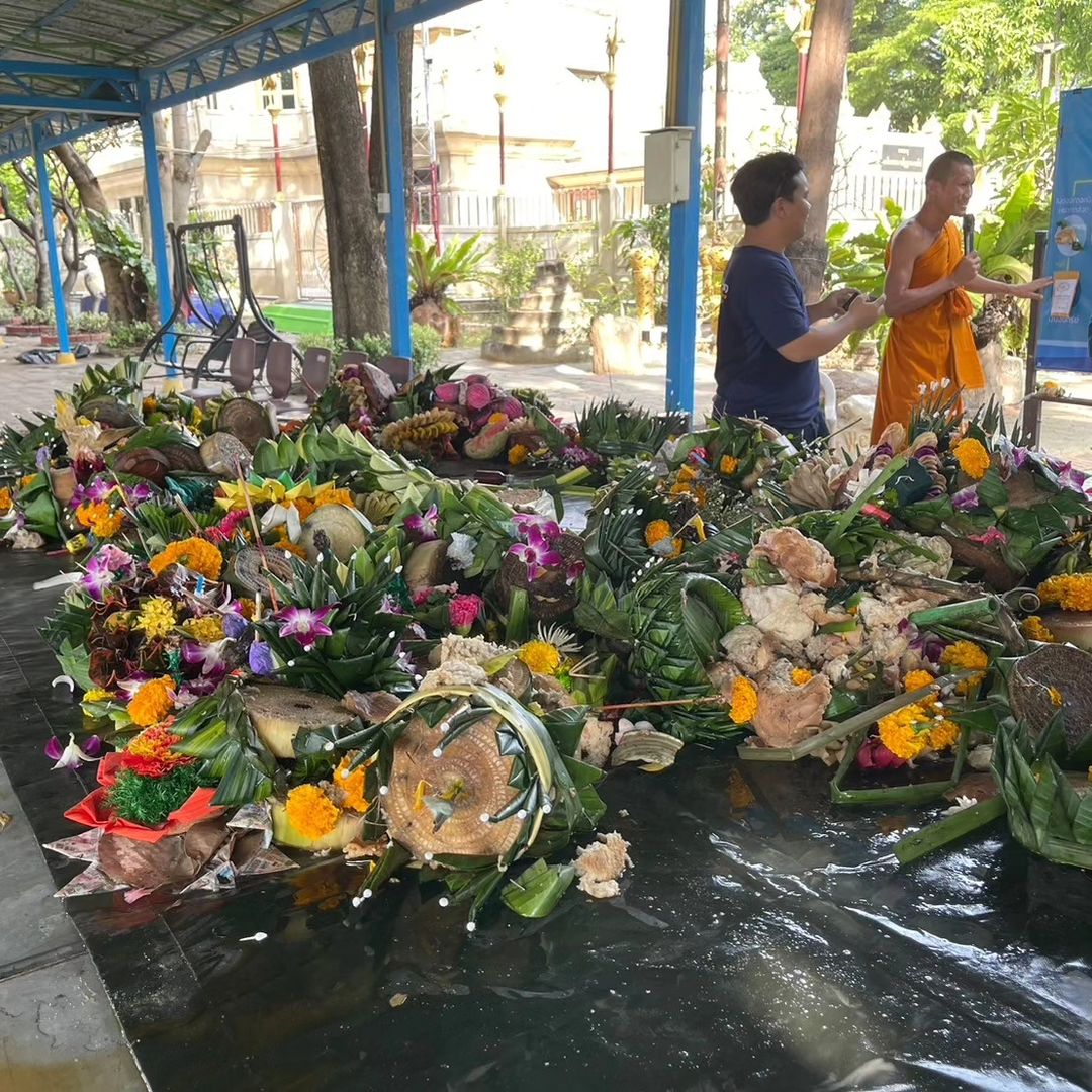 สิงห์ - วรรณสิงห์ ประเสริฐกุล