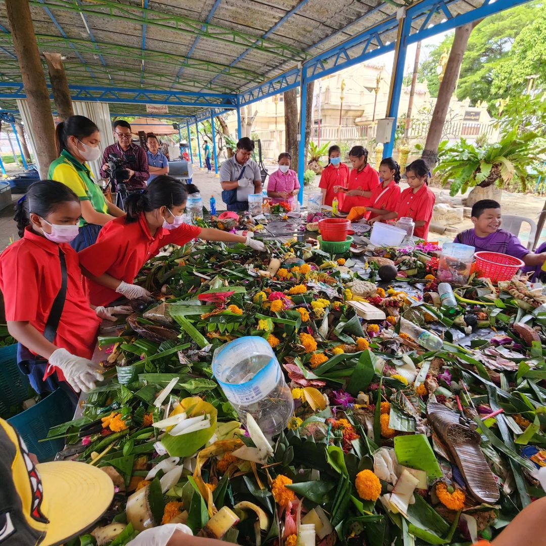 สิงห์ - วรรณสิงห์ ประเสริฐกุล