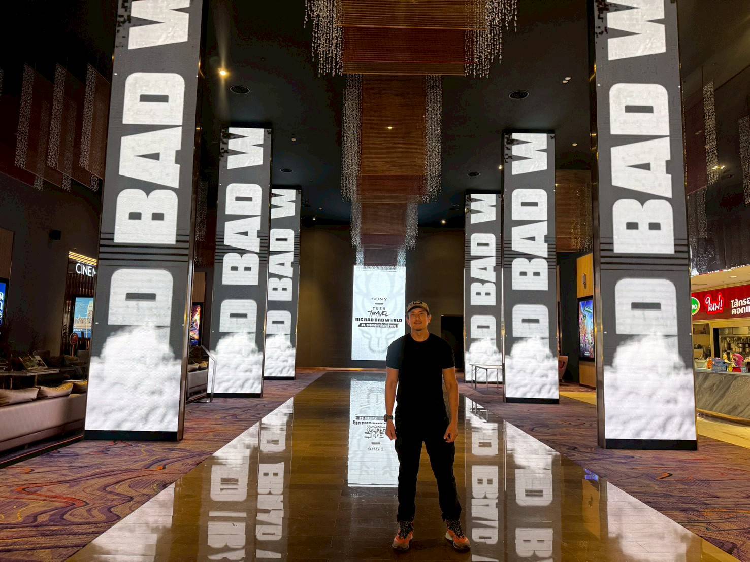 สิงห์ - วรรณสิงห์ ประเสริฐกุล