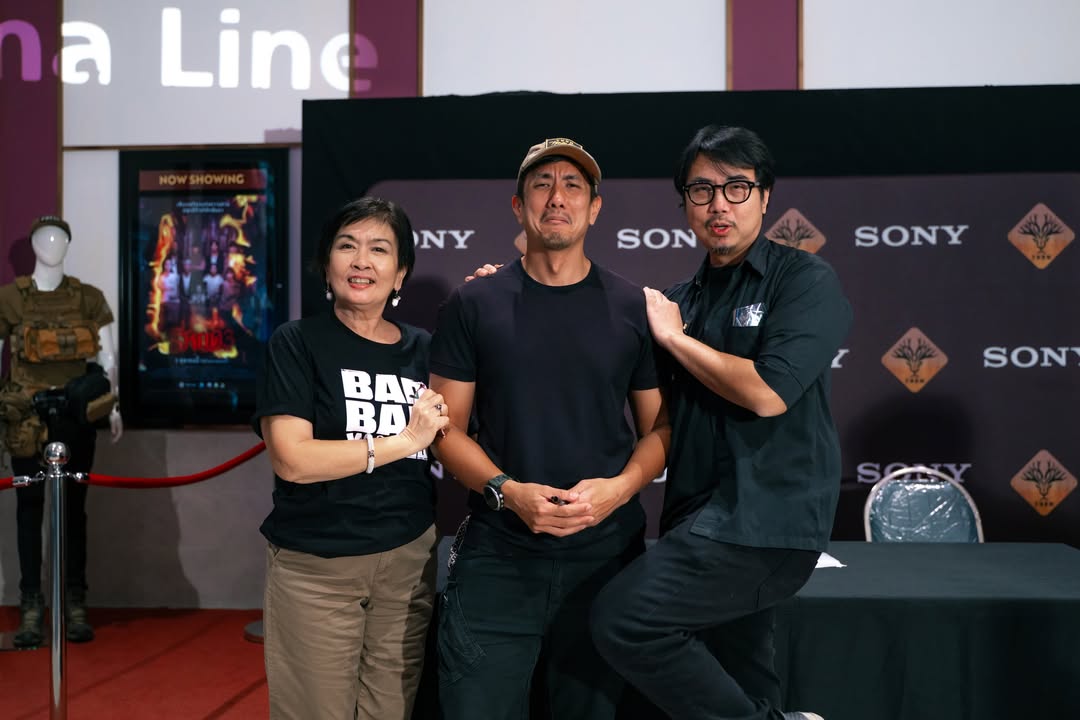 สิงห์ - วรรณสิงห์ ประเสริฐกุล