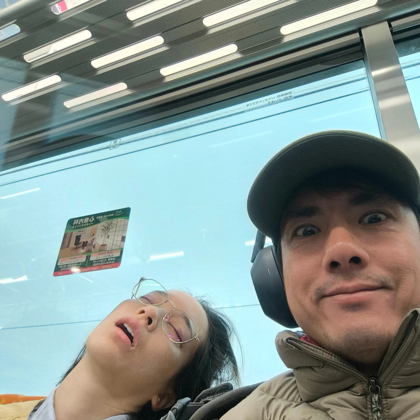 สิงห์ - วรรณสิงห์ ประเสริฐกุล