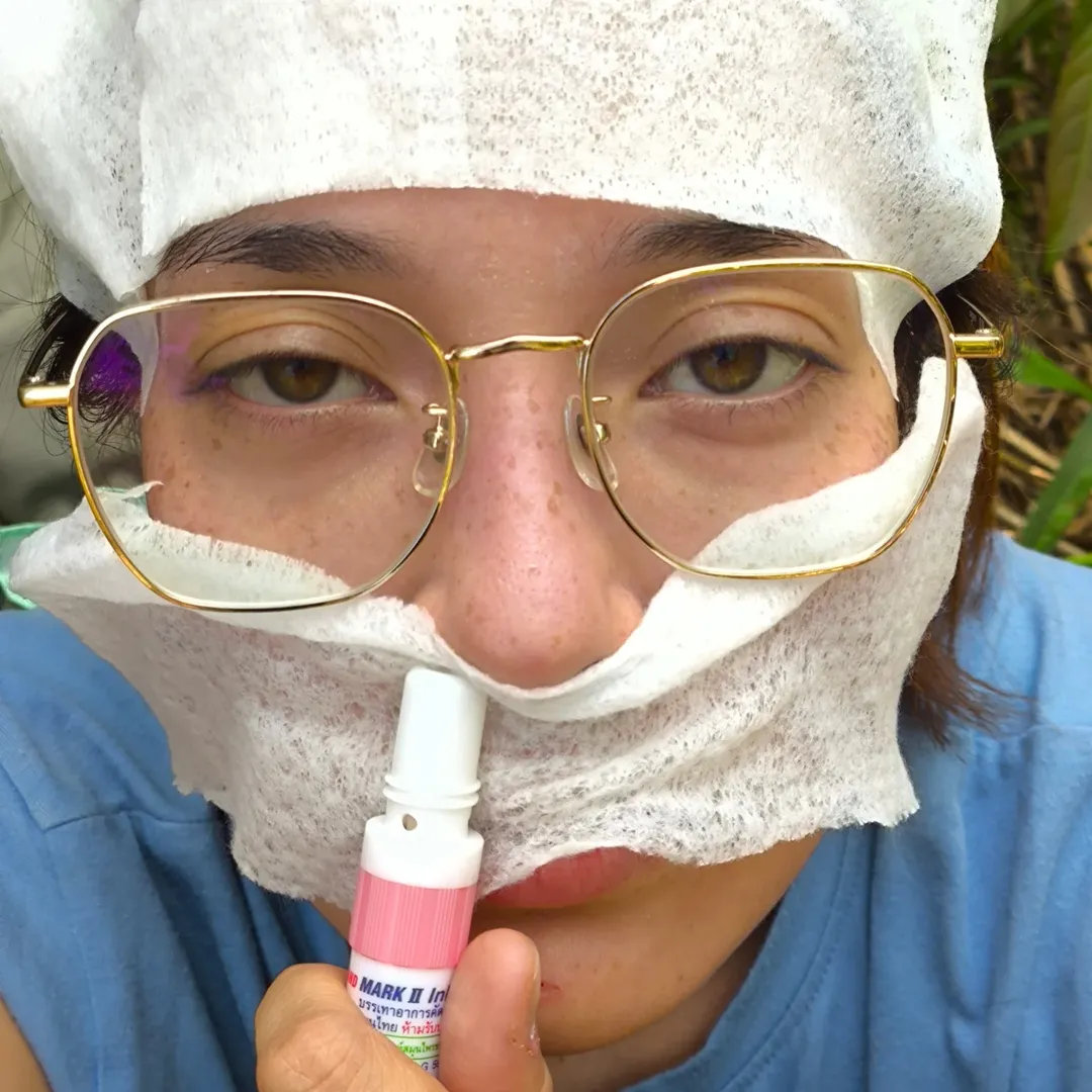 สิงห์ - วรรณสิงห์ ประเสริฐกุล