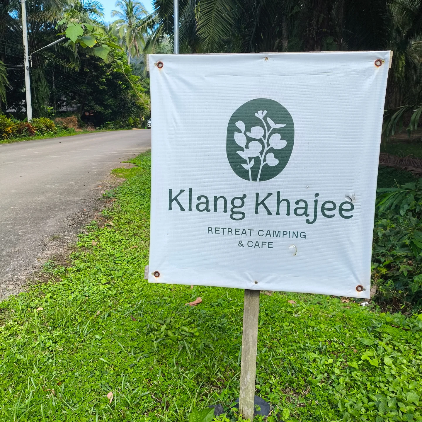 สิงห์ - วรรณสิงห์ ประเสริฐกุล