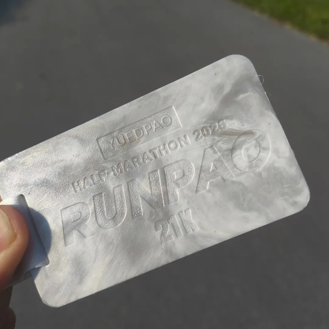 สิงห์ - วรรณสิงห์ ประเสริฐกุล