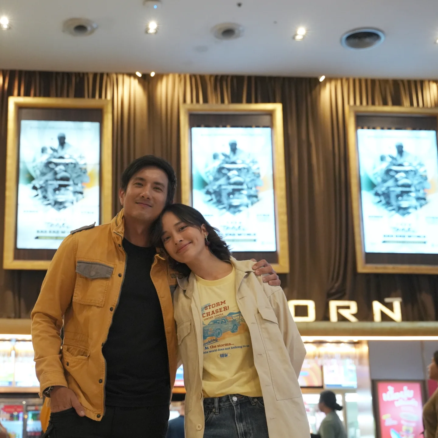 สิงห์ - วรรณสิงห์ ประเสริฐกุล