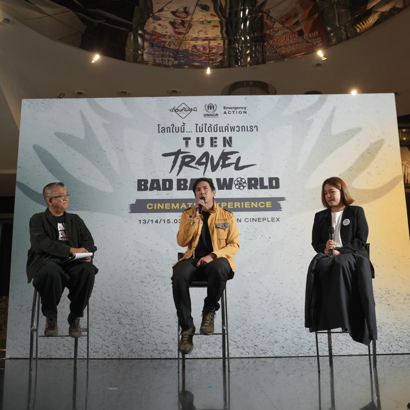 สิงห์ - วรรณสิงห์ ประเสริฐกุล