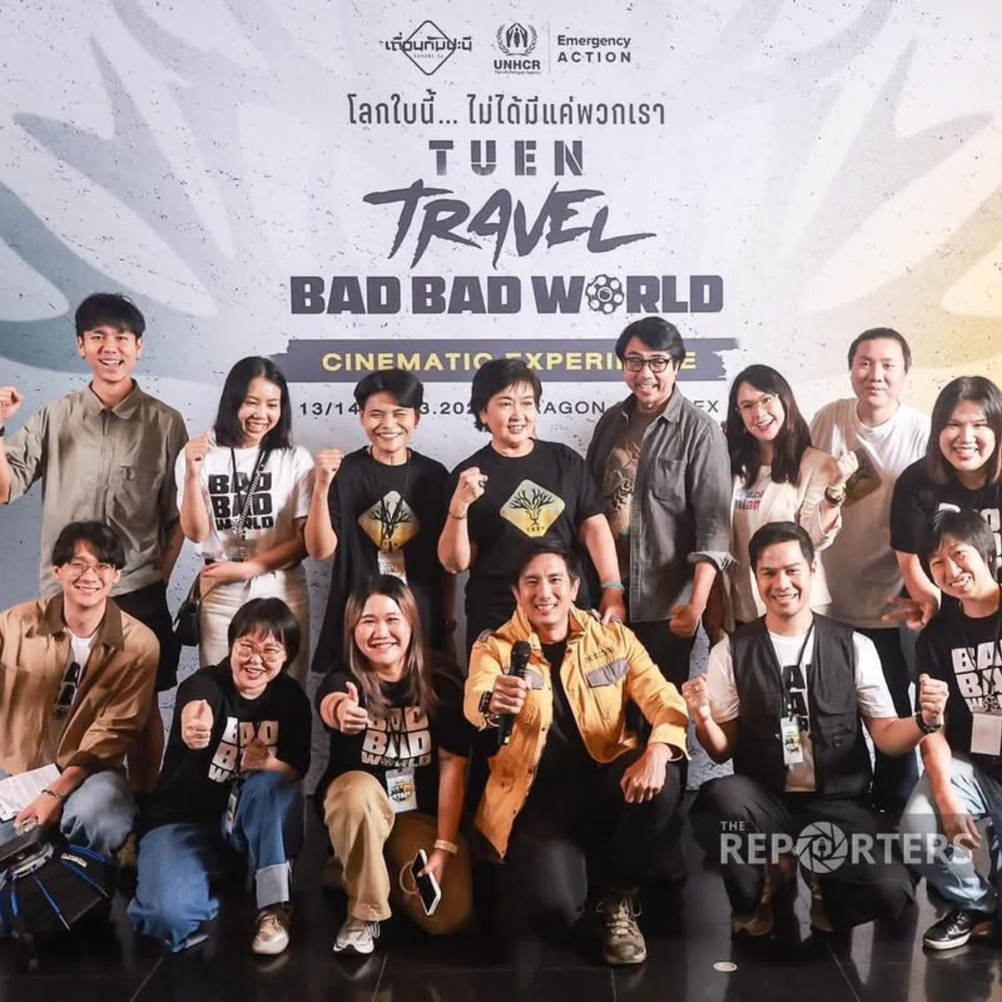 สิงห์ - วรรณสิงห์ ประเสริฐกุล