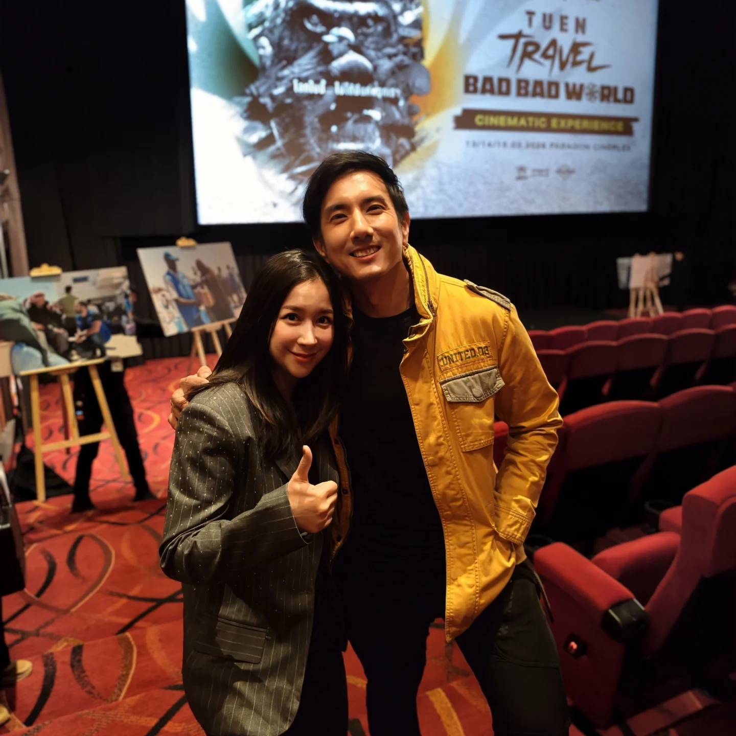 สิงห์ - วรรณสิงห์ ประเสริฐกุล